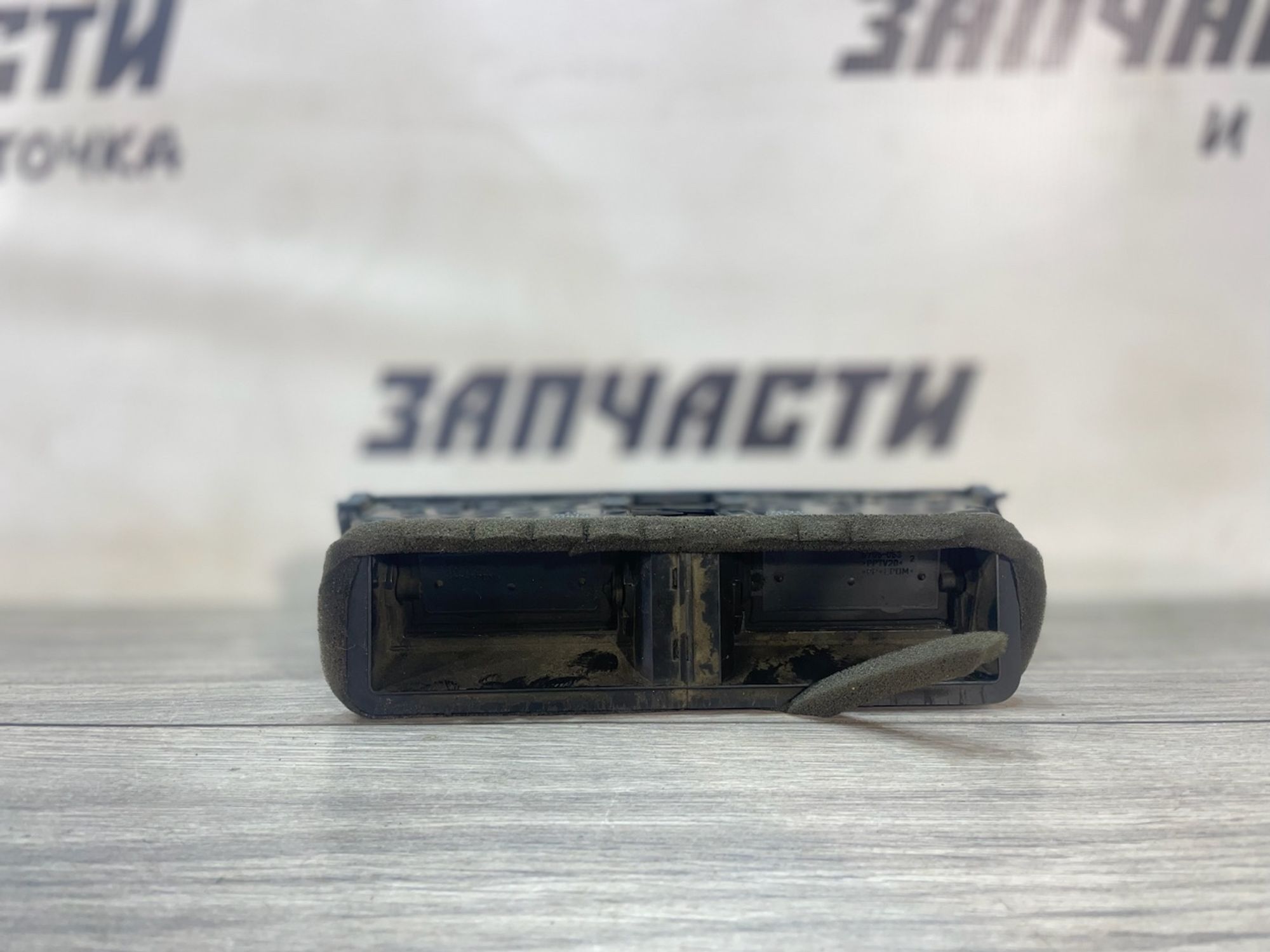 https://ycs.partsauto.market/partsauto-images/thmbs/userImages/afb38d96ab8c9795ecac00e406b21163/part/b66a8db6-0552-47df-9323-cec5845980bf_1749740266383.jpg