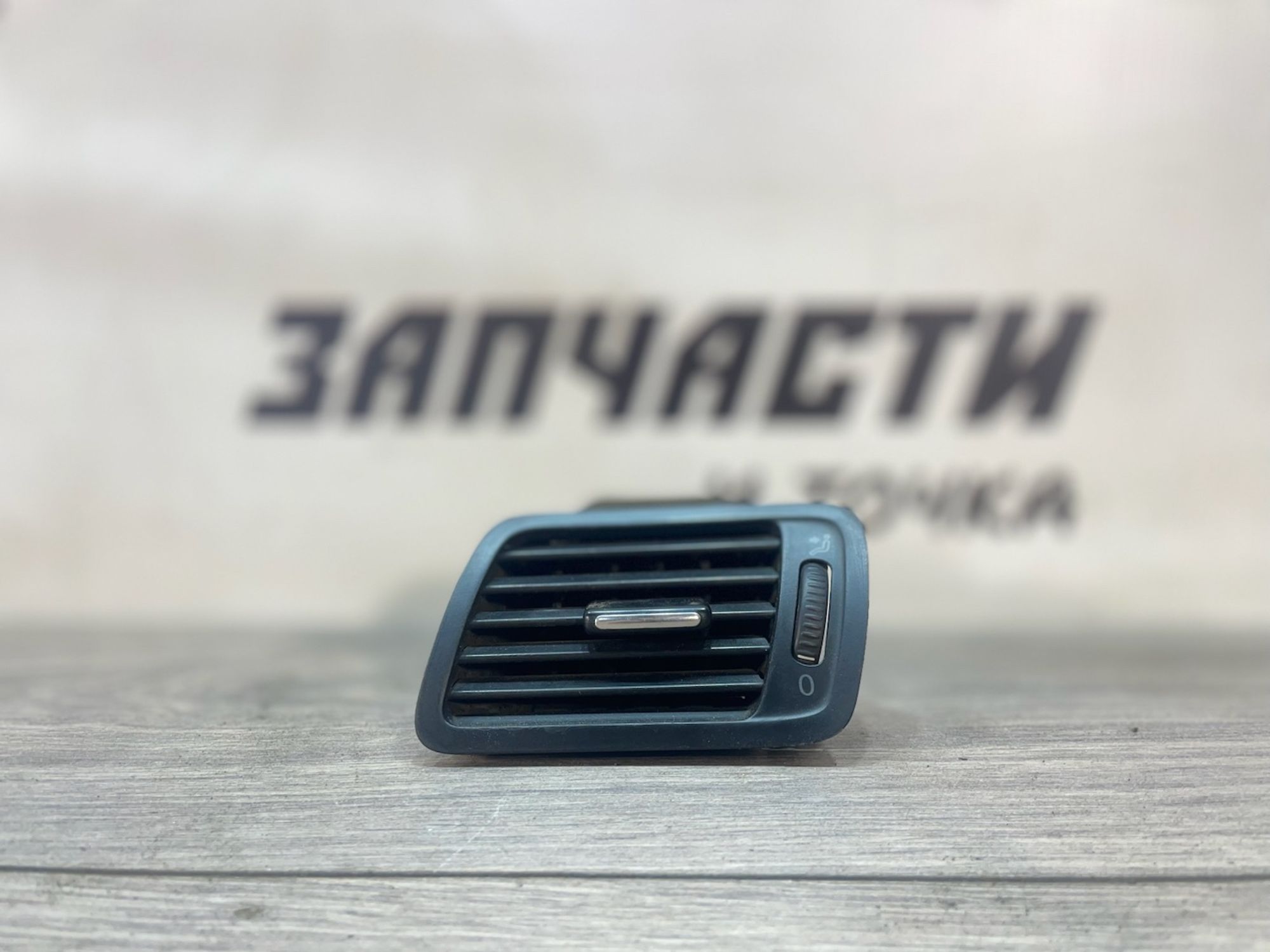https://ycs.partsauto.market/partsauto-images/thmbs/userImages/afb38d96ab8c9795ecac00e406b21163/part/ba273936-8a7b-4d15-ad5e-d7007360ba7f_1749730921324.jpg