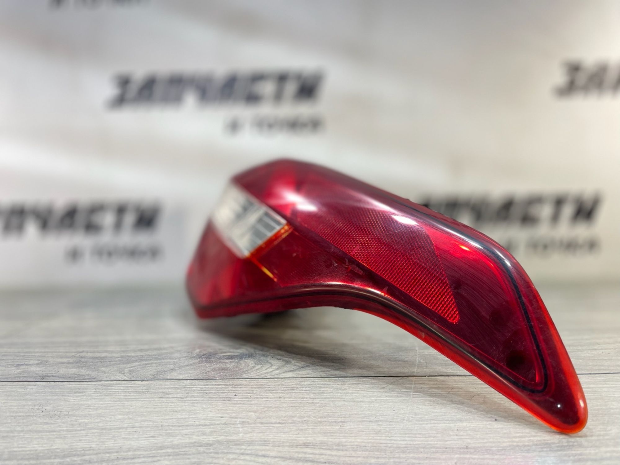 https://ycs.partsauto.market/partsauto-images/thmbs/userImages/afb38d96ab8c9795ecac00e406b21163/part/cb21e4ac-f4af-440c-8482-4cfae4a0951f_1747730742226.jpg