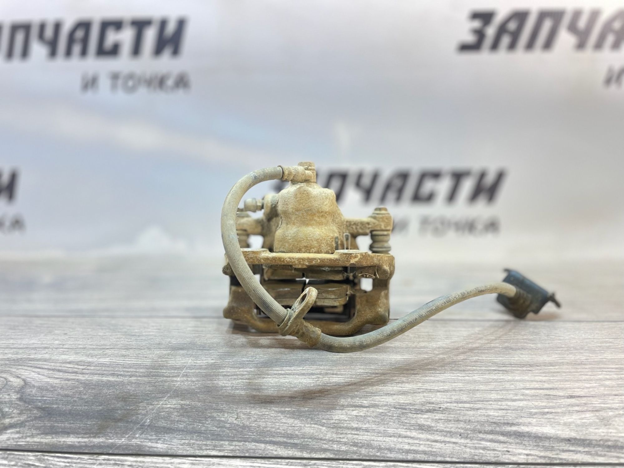 https://ycs.partsauto.market/partsauto-images/thmbs/userImages/afb38d96ab8c9795ecac00e406b21163/part/cefbdce7-331a-412b-a7a0-4e341d4907c7_1747147170720.jpg
