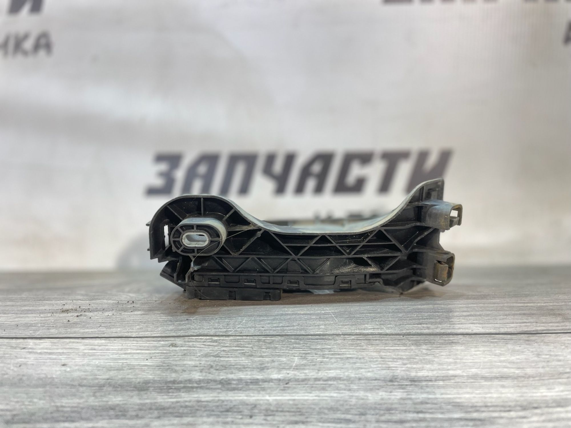 https://ycs.partsauto.market/partsauto-images/thmbs/userImages/afb38d96ab8c9795ecac00e406b21163/part/ea130e09-8b07-45b0-80c1-78431072d66e_1750170410758.jpg