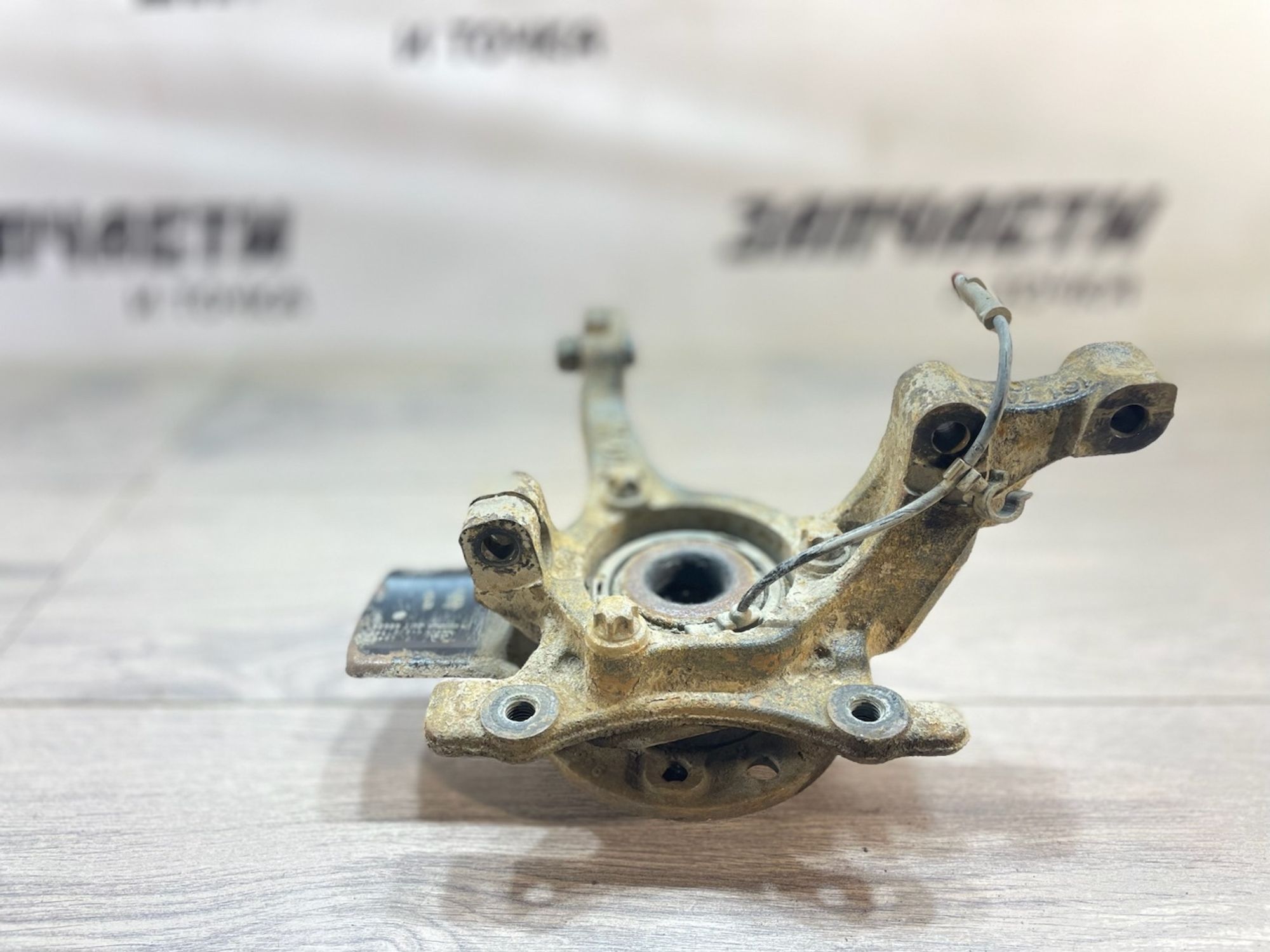 https://ycs.partsauto.market/partsauto-images/thmbs/userImages/afb38d96ab8c9795ecac00e406b21163/part/f3ce26bf-d188-4f67-a2be-6f00bb20c03f_1747314503100.jpg