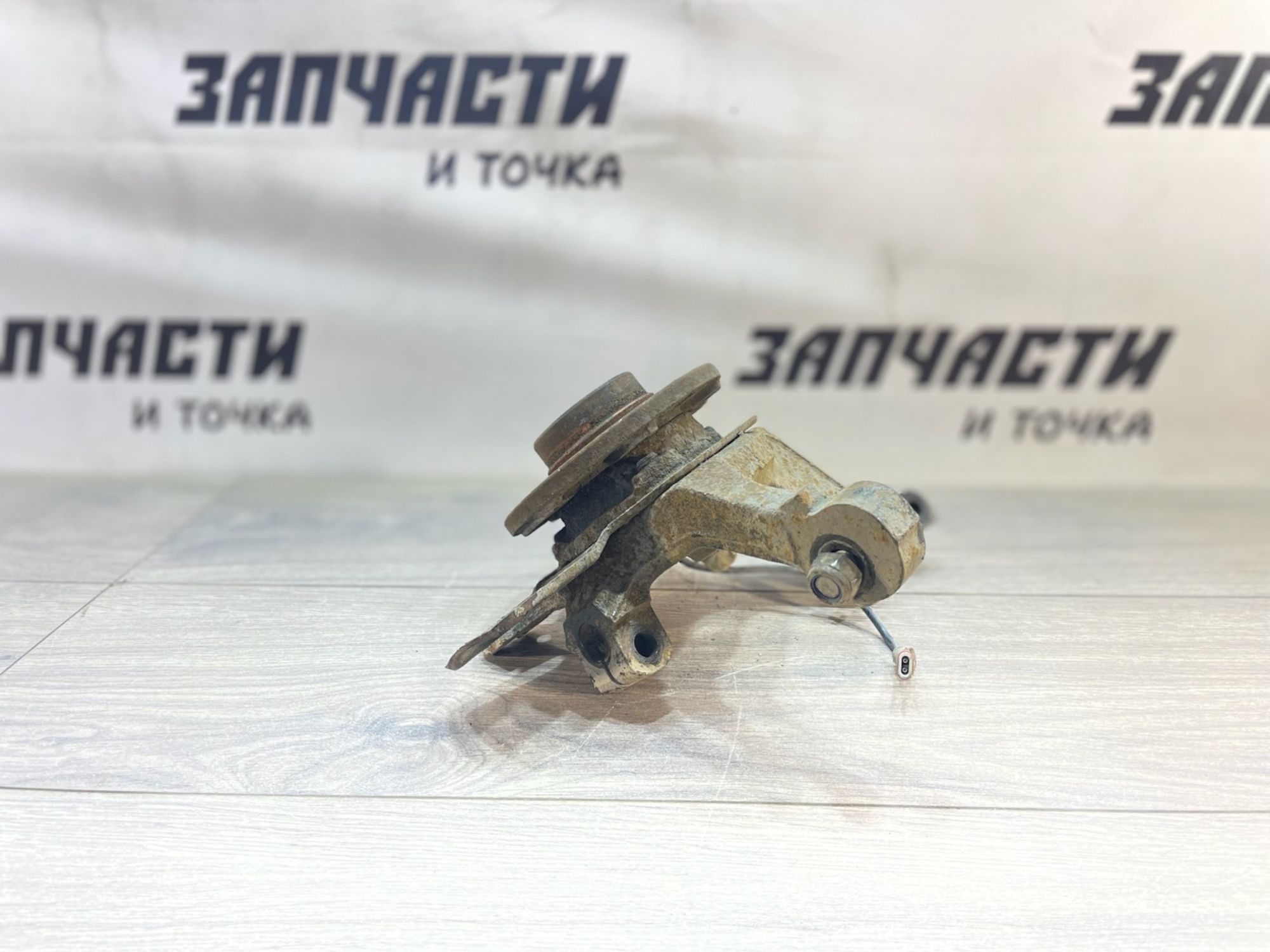 https://ycs.partsauto.market/partsauto-images/thmbs/userImages/afb38d96ab8c9795ecac00e406b21163/part/fa446efc-7ef6-4552-bd0d-a1e4c678b4a8_1747314500055.jpg