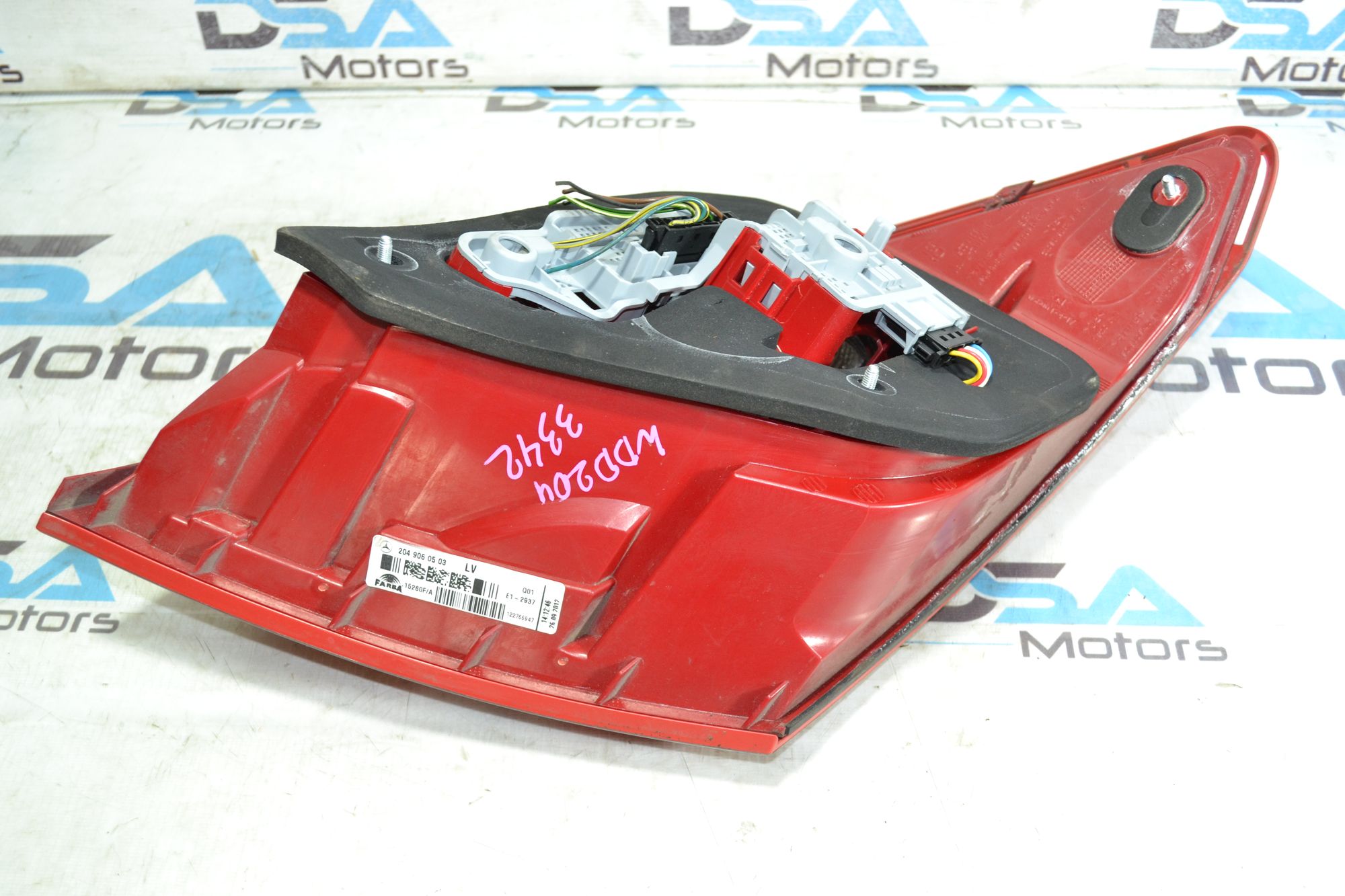 https://ycs.partsauto.market/partsauto-images/thmbs/userImages/b7628e092085f1f91467af1afb6e7630/part/0048f2bc-18ab-4343-a8a5-0b2d6f438f61_1784008801835.jpg