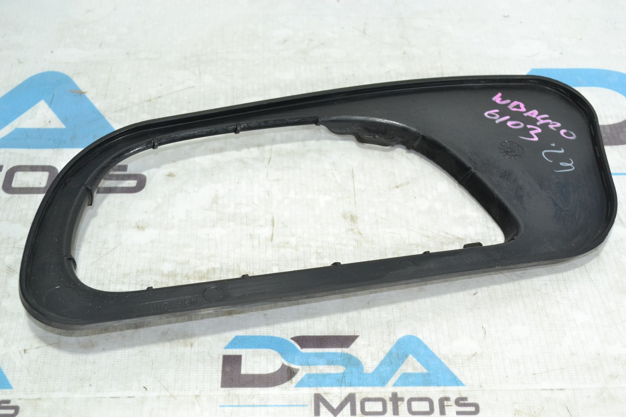 https://ycs.partsauto.market/partsauto-images/thmbs/userImages/b7628e092085f1f91467af1afb6e7630/part/030beb02-1cbf-48c6-a30c-a673b70b1edd_1781269717486.jpg