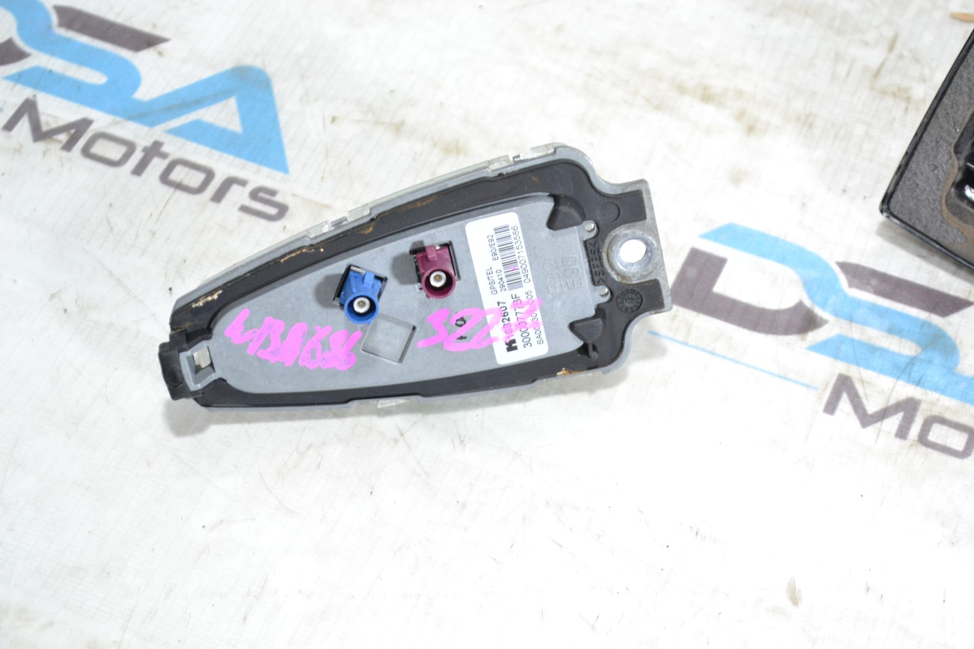 https://ycs.partsauto.market/partsauto-images/thmbs/userImages/b7628e092085f1f91467af1afb6e7630/part/04856c05-c681-49f7-af3b-4e8a5cda1813_1781596636995.jpg