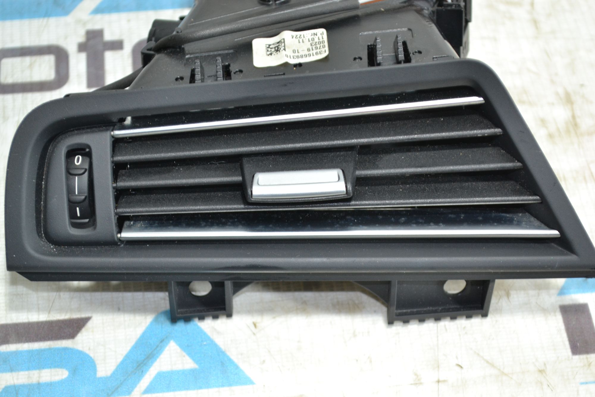 https://ycs.partsauto.market/partsauto-images/thmbs/userImages/b7628e092085f1f91467af1afb6e7630/part/0576747e-95d3-4176-94d7-c2d385a29c36_1785503072718.jpg