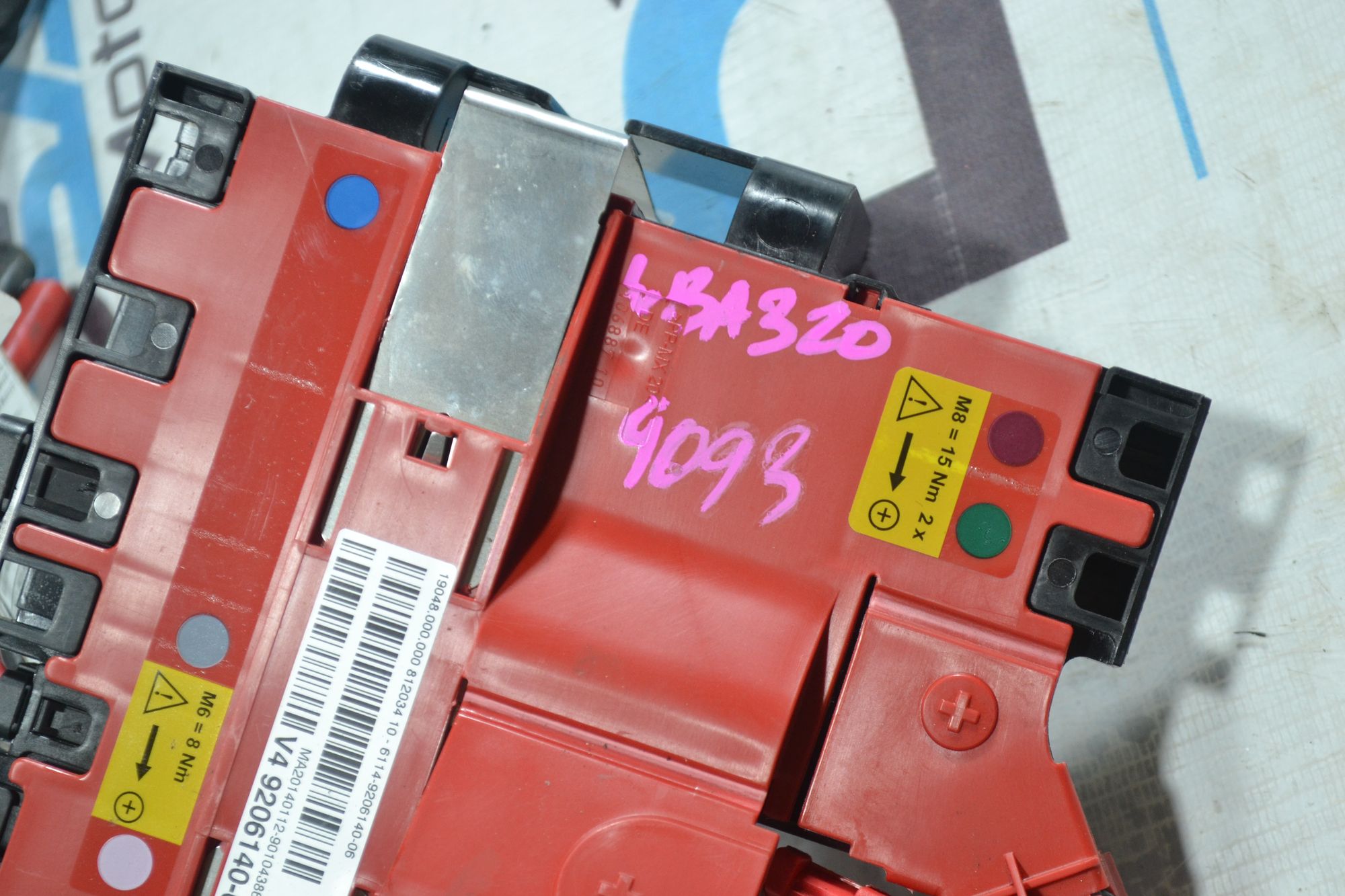 https://ycs.partsauto.market/partsauto-images/thmbs/userImages/b7628e092085f1f91467af1afb6e7630/part/075d483c-2840-474b-b838-424e07fecb75_1781174046758.jpg