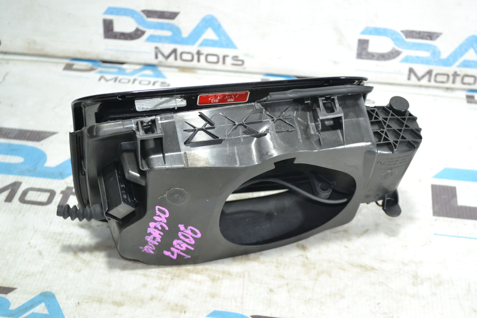 https://ycs.partsauto.market/partsauto-images/thmbs/userImages/b7628e092085f1f91467af1afb6e7630/part/082bf3e8-07de-4b40-b05b-2af020ed4119_1784970103086.jpg