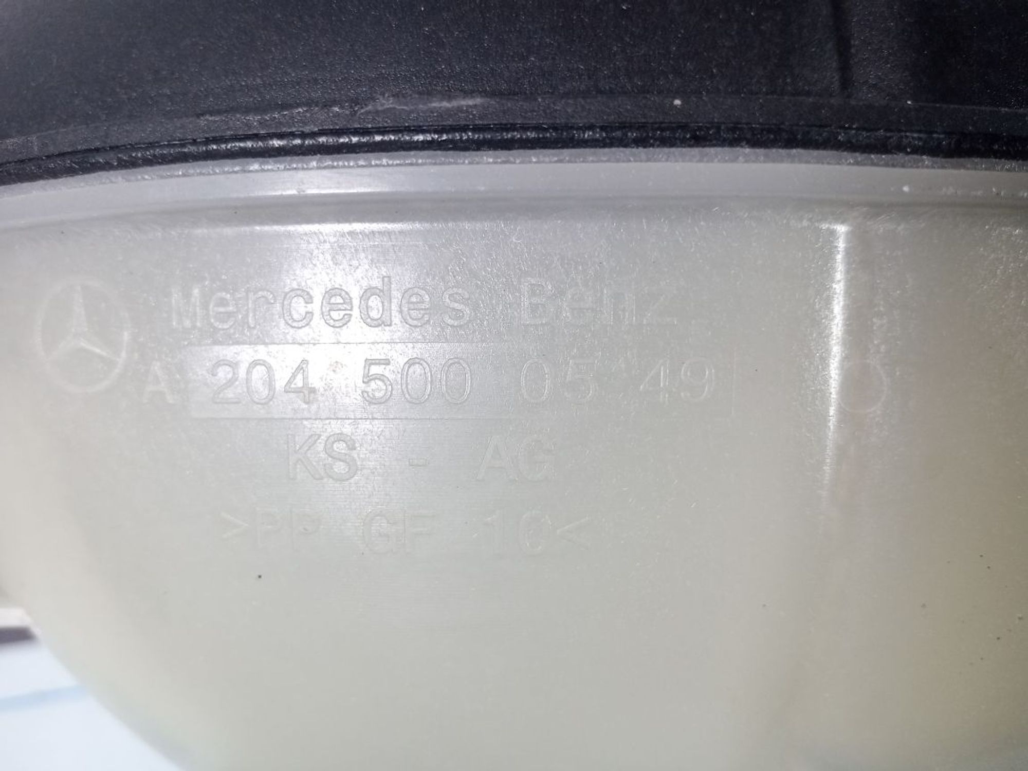 https://ycs.partsauto.market/partsauto-images/thmbs/userImages/b7628e092085f1f91467af1afb6e7630/part/08bda718-3d49-479b-a63b-942f9e3994ba_1726683453797.jpg