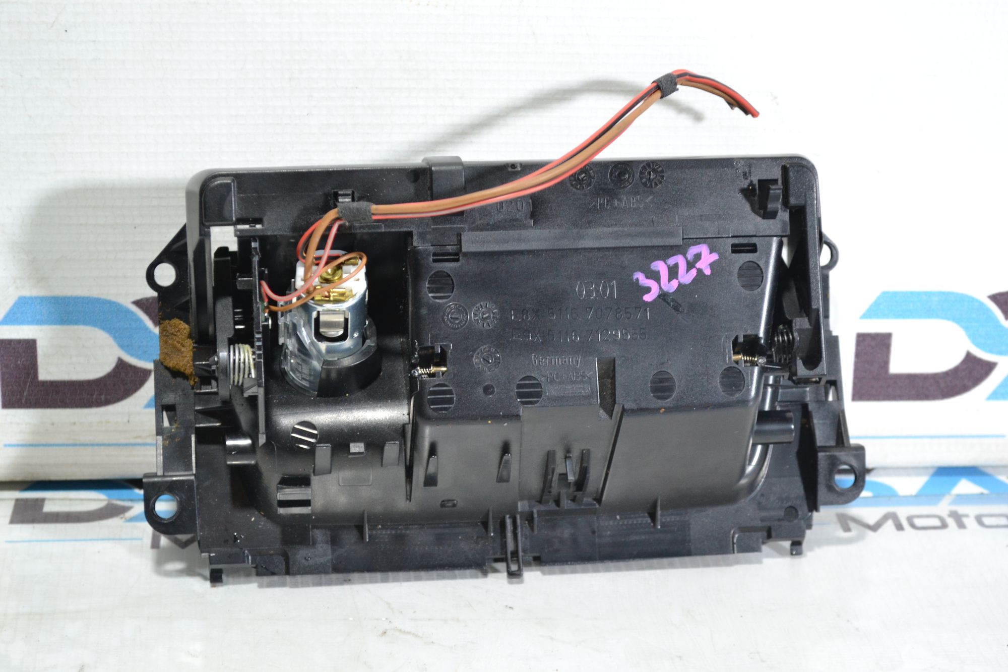 Пепельница оригинал BMW 3 E90/E91/E92/E93 из Японии, 1400 рублей, Кореновск