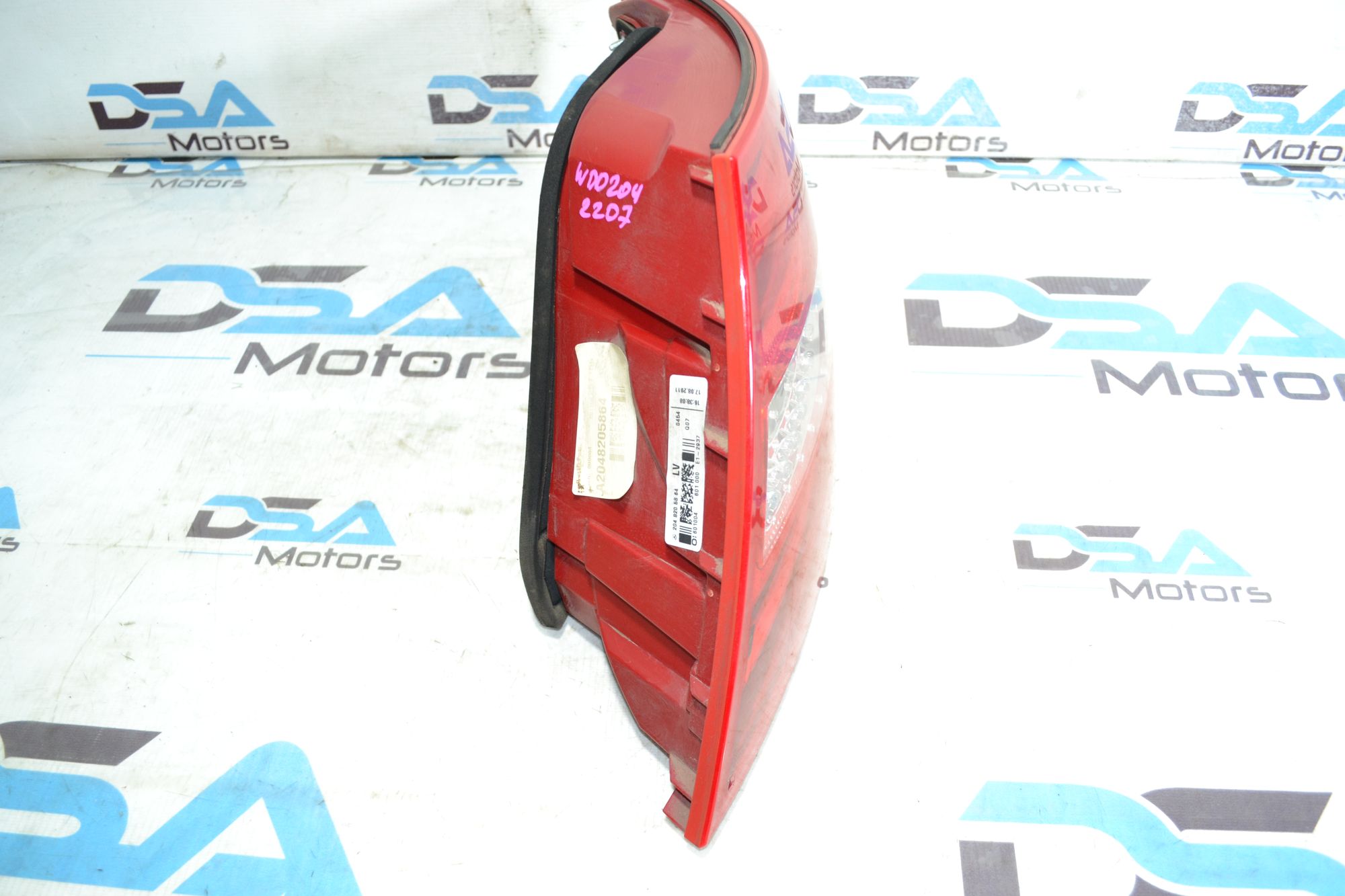 https://ycs.partsauto.market/partsauto-images/thmbs/userImages/b7628e092085f1f91467af1afb6e7630/part/0ca53e76-528f-46de-9903-9f9450b4f329_1784024080986.jpg