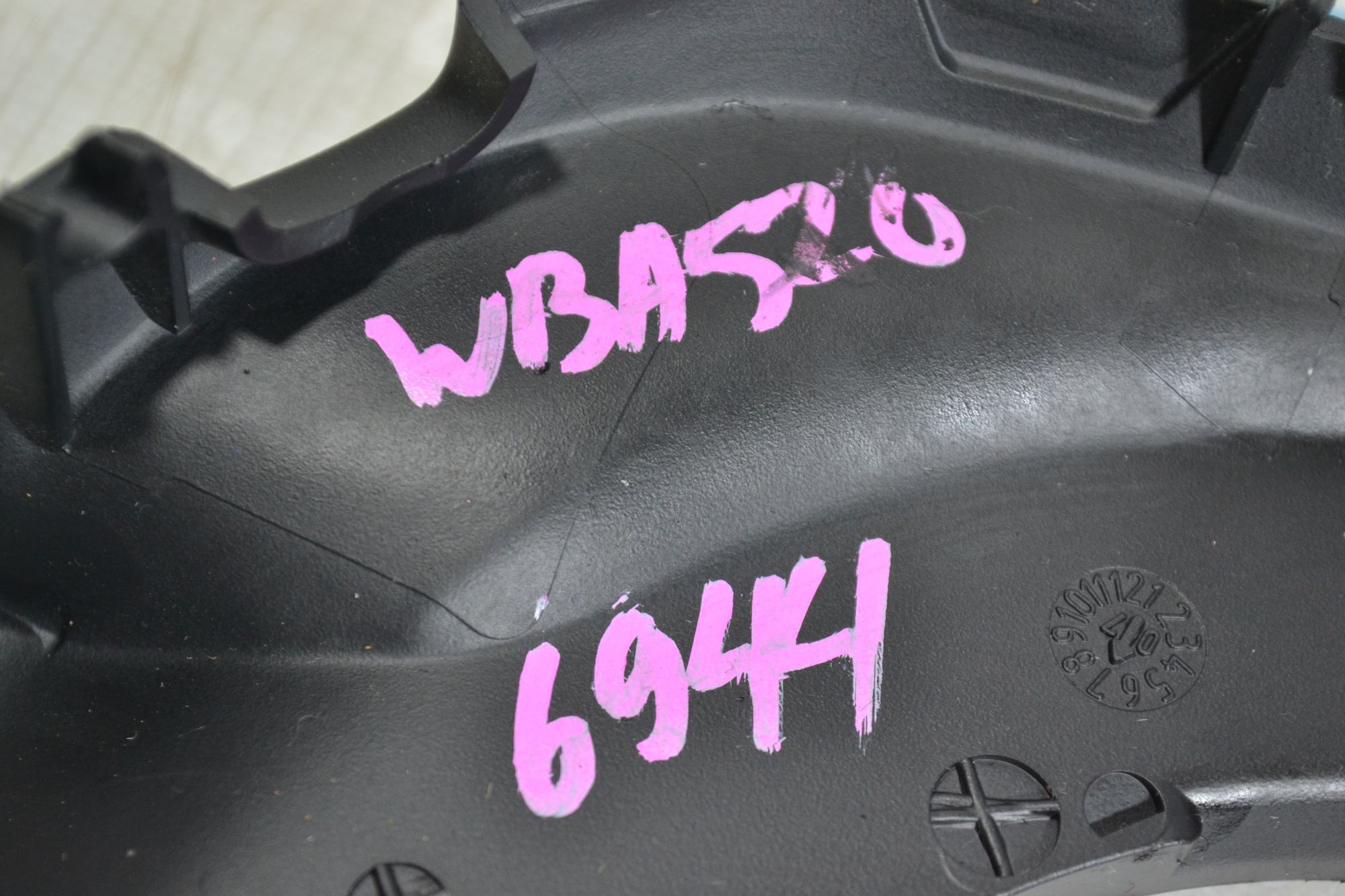 https://ycs.partsauto.market/partsauto-images/thmbs/userImages/b7628e092085f1f91467af1afb6e7630/part/0cd94225-4dfe-4318-80b1-14e4524ca9ca_1781337738064.jpg
