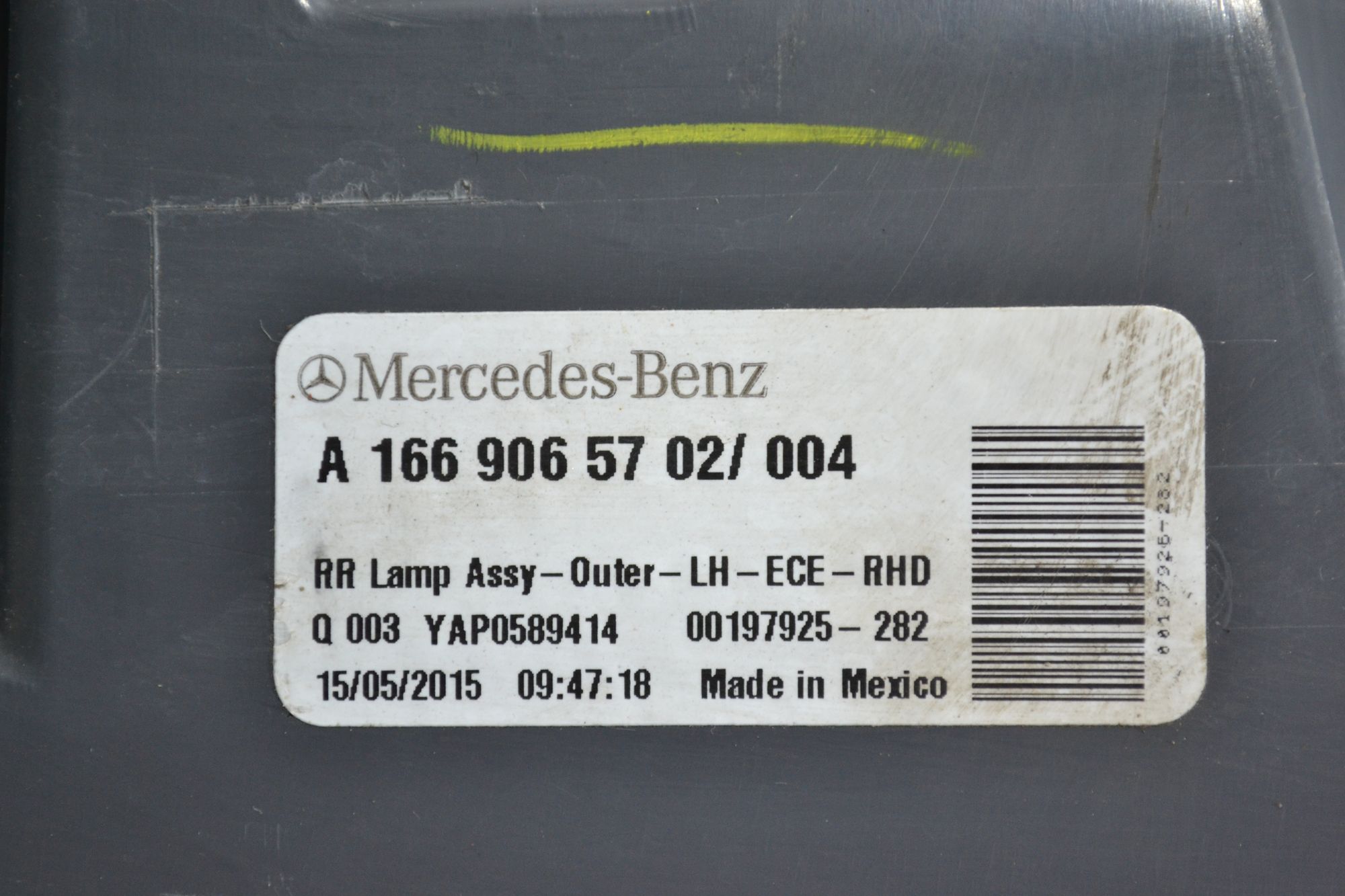 https://ycs.partsauto.market/partsauto-images/thmbs/userImages/b7628e092085f1f91467af1afb6e7630/part/0cfb868a-4e14-46c4-b5fe-c8b139affd54_1784017055773.jpg