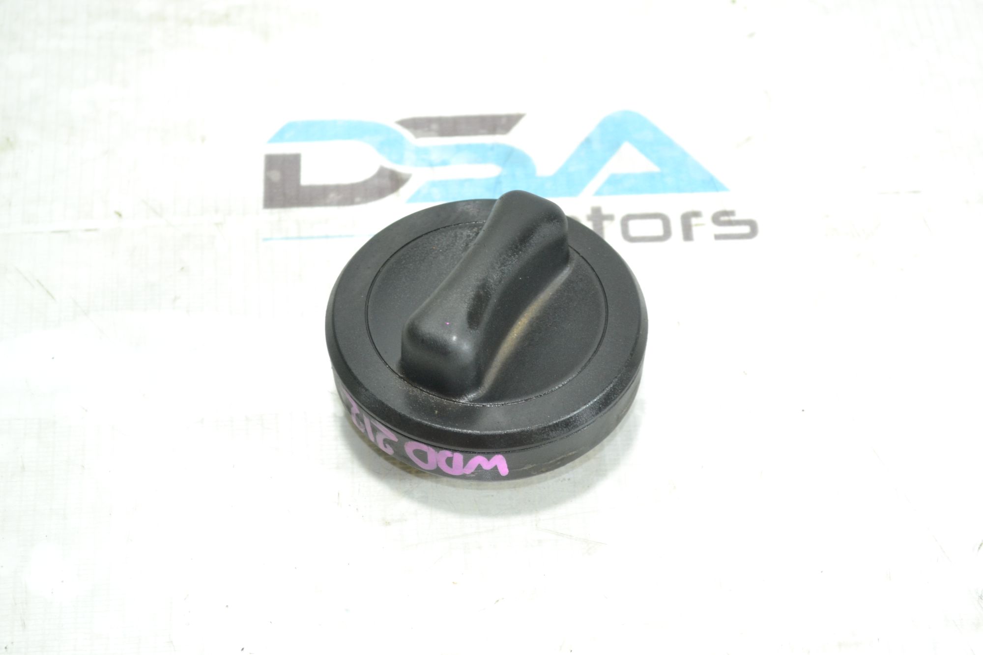 https://ycs.partsauto.market/partsauto-images/thmbs/userImages/b7628e092085f1f91467af1afb6e7630/part/0d07a515-6583-4386-b11b-acaaade90265_1780991305762.jpg