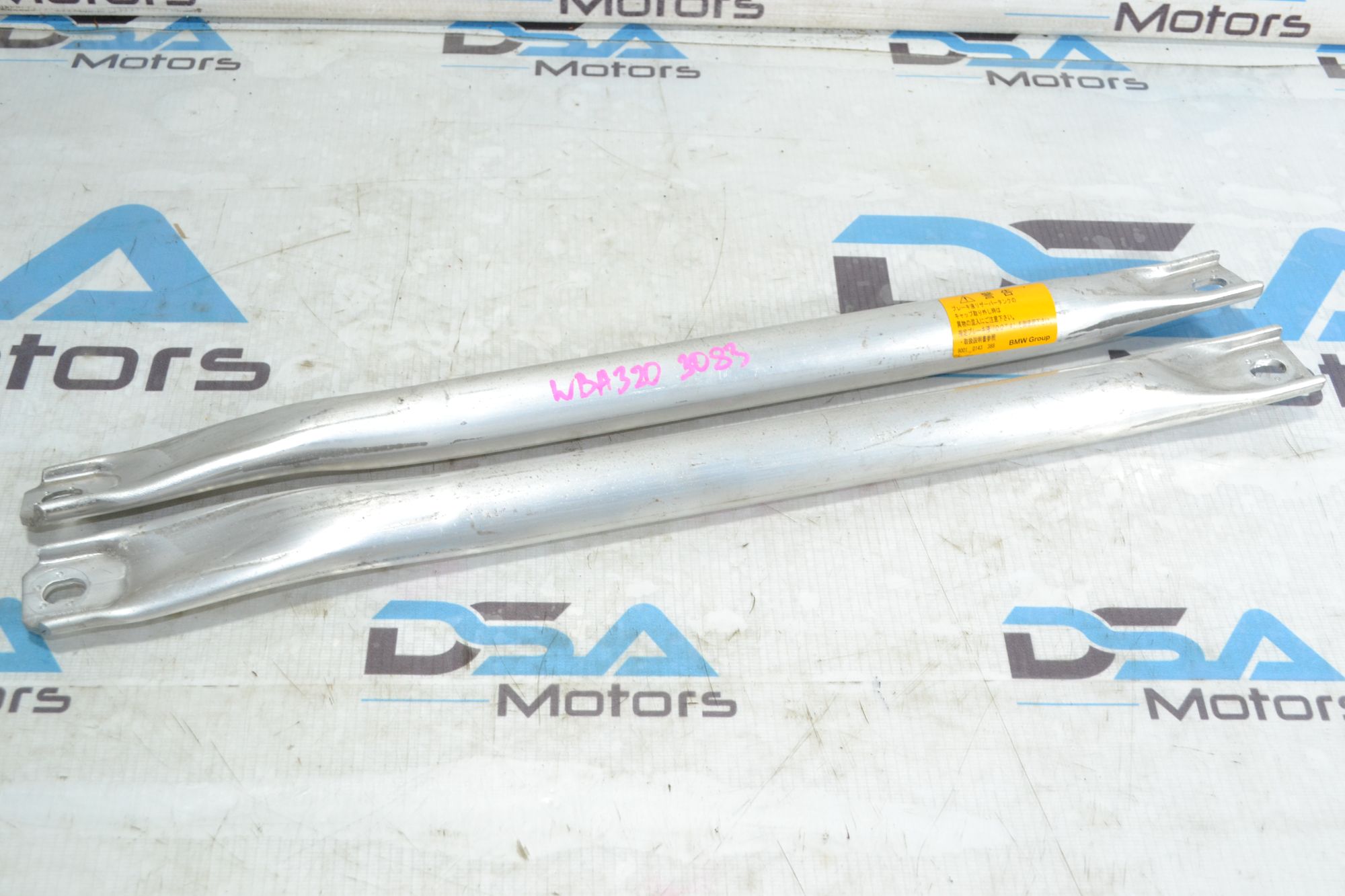 Распорки кузова задние оригинал BMW F10 /F01/F12 из Японии, 1900 рублей, Кореновск