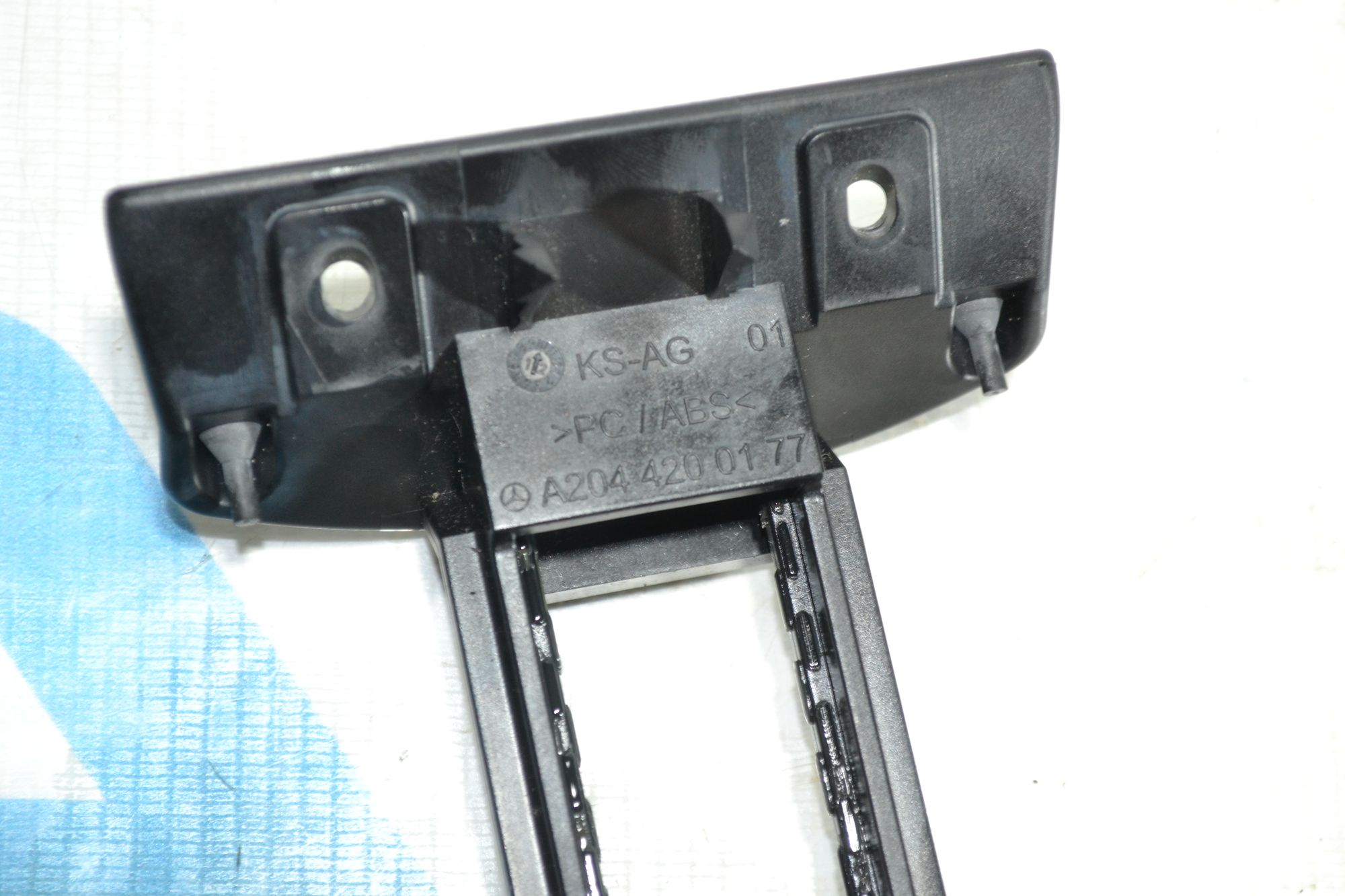 https://ycs.partsauto.market/partsauto-images/thmbs/userImages/b7628e092085f1f91467af1afb6e7630/part/0dcad547-cacc-42ad-8c1d-b2ac434f38fa_1780990124423.jpg