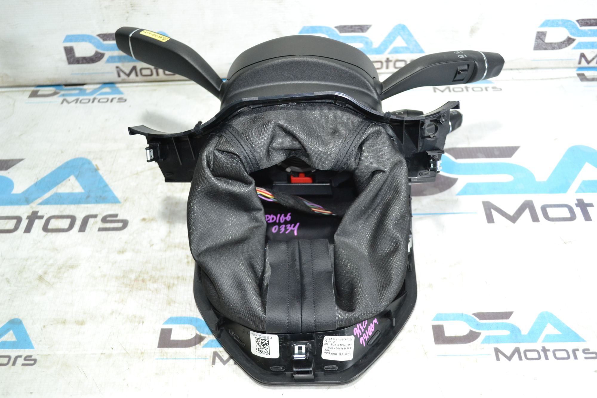 https://ycs.partsauto.market/partsauto-images/thmbs/userImages/b7628e092085f1f91467af1afb6e7630/part/0e732541-54bc-4577-a1d8-60dd434cdb8a_1784096066404.jpg
