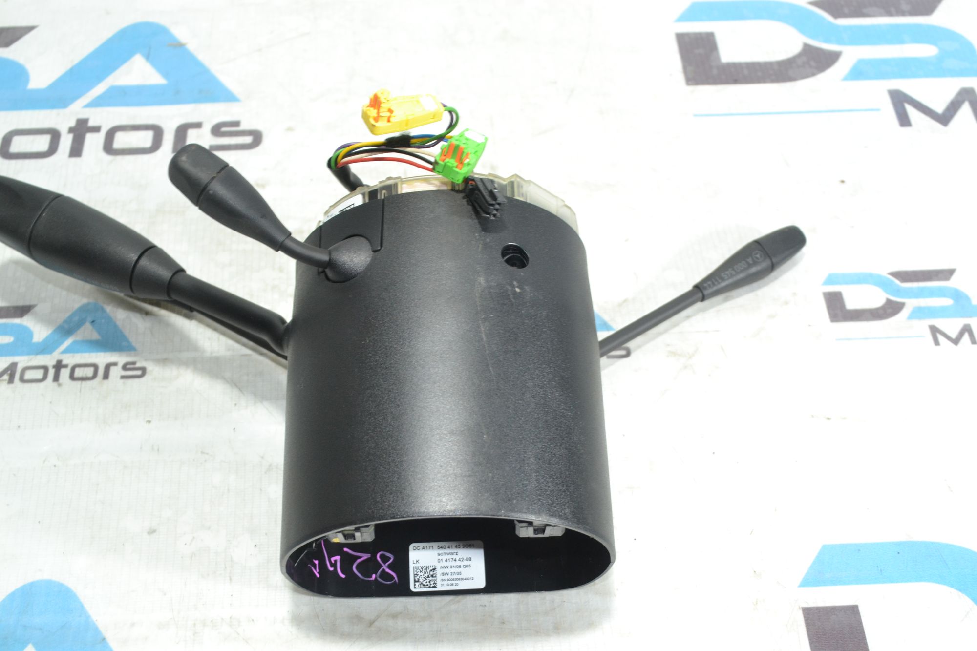 https://ycs.partsauto.market/partsauto-images/thmbs/userImages/b7628e092085f1f91467af1afb6e7630/part/0e9adb1f-5a11-4179-9a70-de440fd63817_1781166517546.jpg