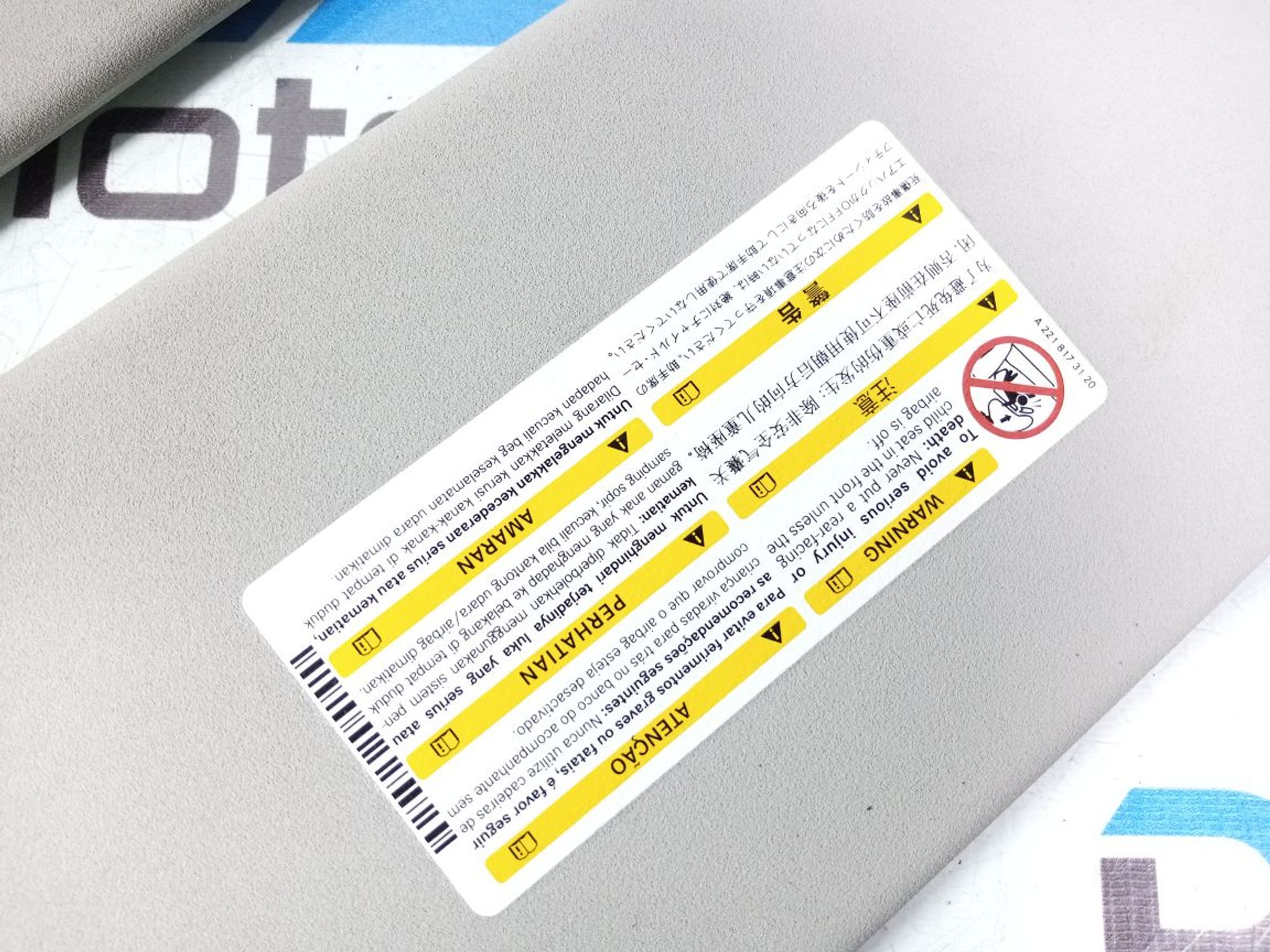 https://ycs.partsauto.market/partsauto-images/thmbs/userImages/b7628e092085f1f91467af1afb6e7630/part/0eebb32b-b1a7-440d-a0f7-7a4c9a2139bd_1737018724677.jpg