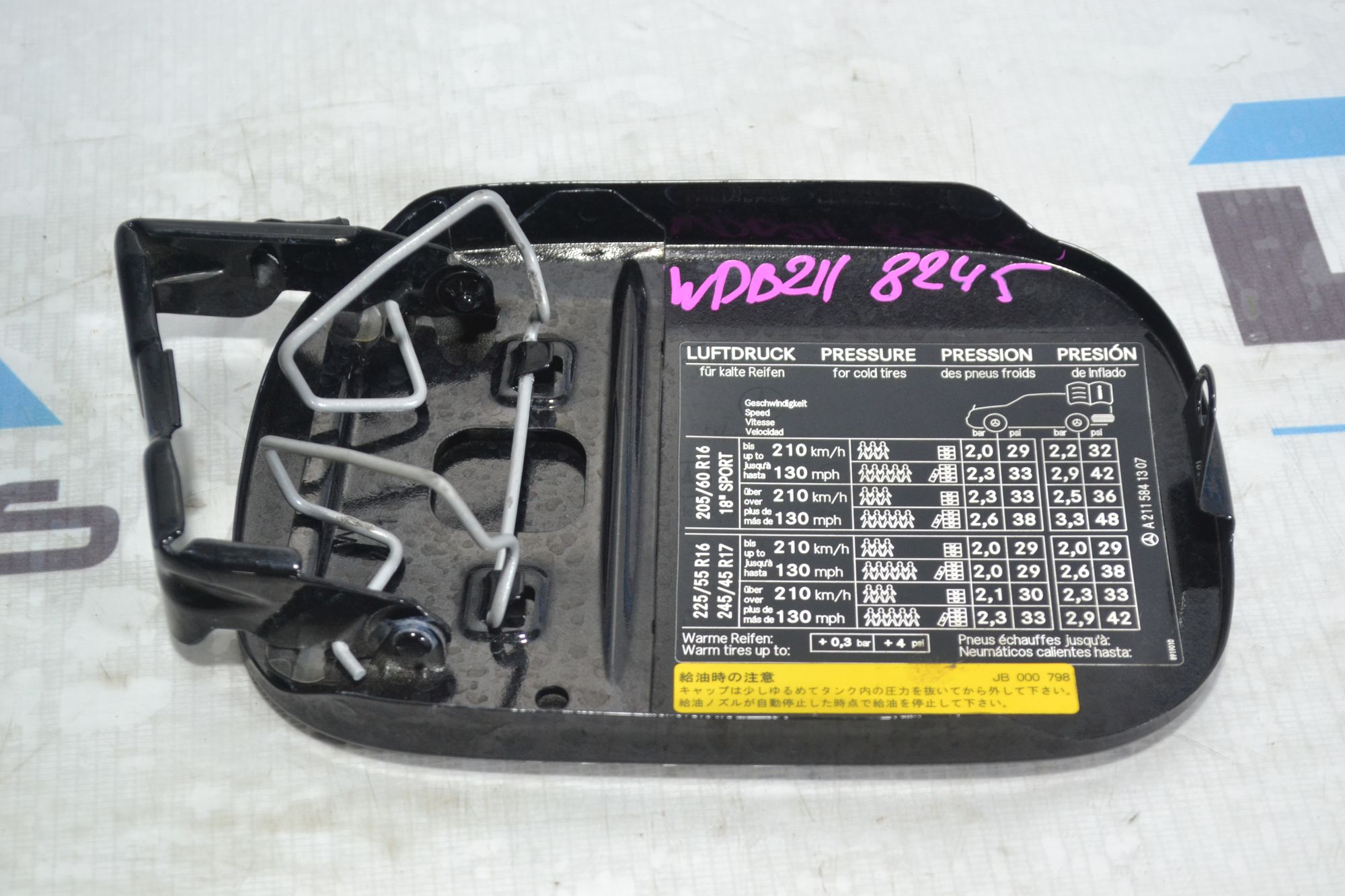 https://ycs.partsauto.market/partsauto-images/thmbs/userImages/b7628e092085f1f91467af1afb6e7630/part/0f734759-0d8c-4798-8ede-b577d157f969_1781185236534.jpg