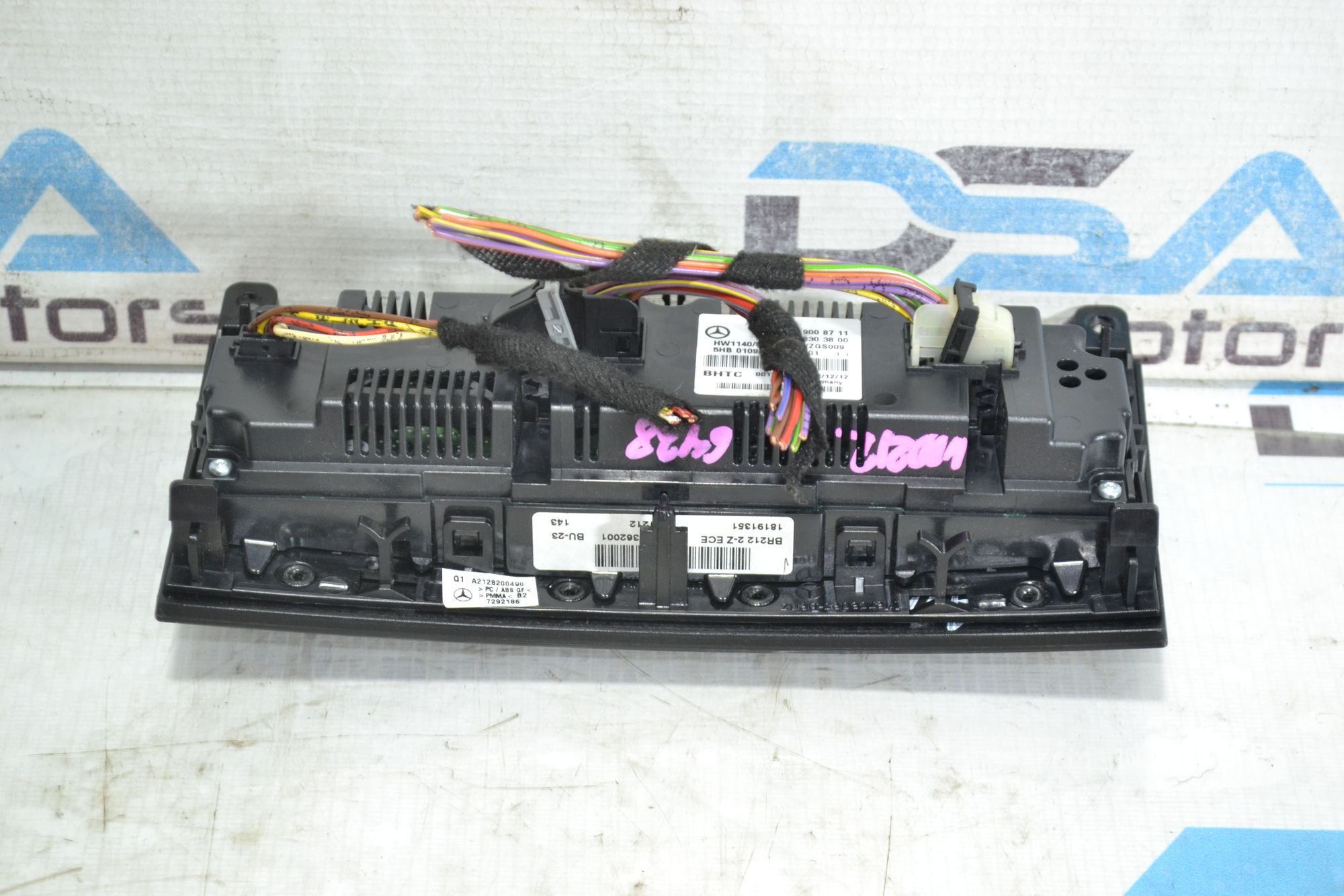https://ycs.partsauto.market/partsauto-images/thmbs/userImages/b7628e092085f1f91467af1afb6e7630/part/0fb2c5c3-a217-4552-a798-d97d89e76b78_1785395719288.jpg