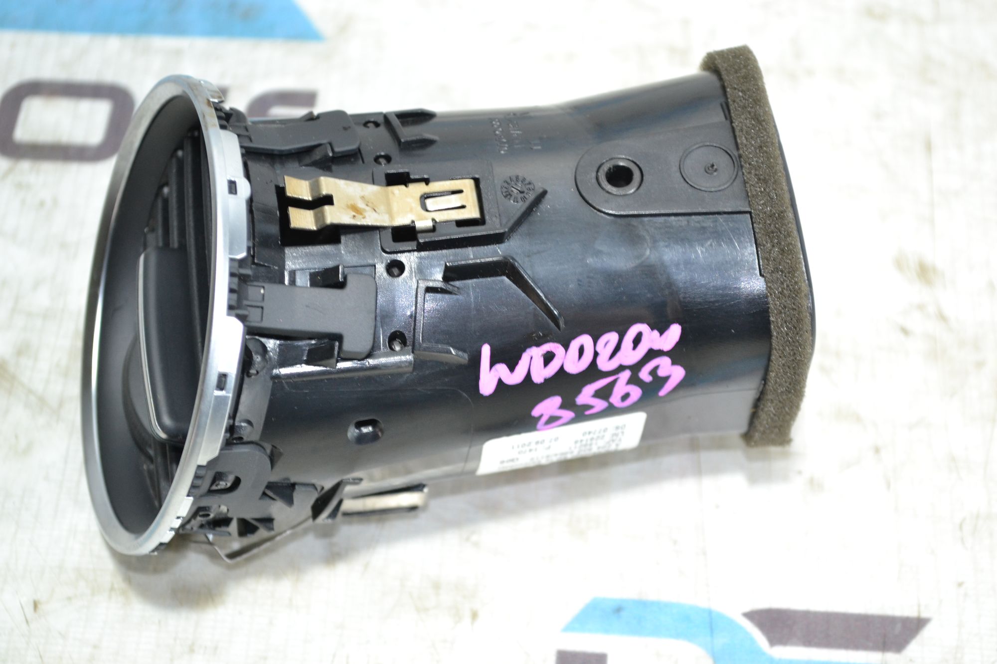 https://ycs.partsauto.market/partsauto-images/thmbs/userImages/b7628e092085f1f91467af1afb6e7630/part/1058a26a-9524-48f9-a98d-3dc7f947ec46_1785502541369.jpg