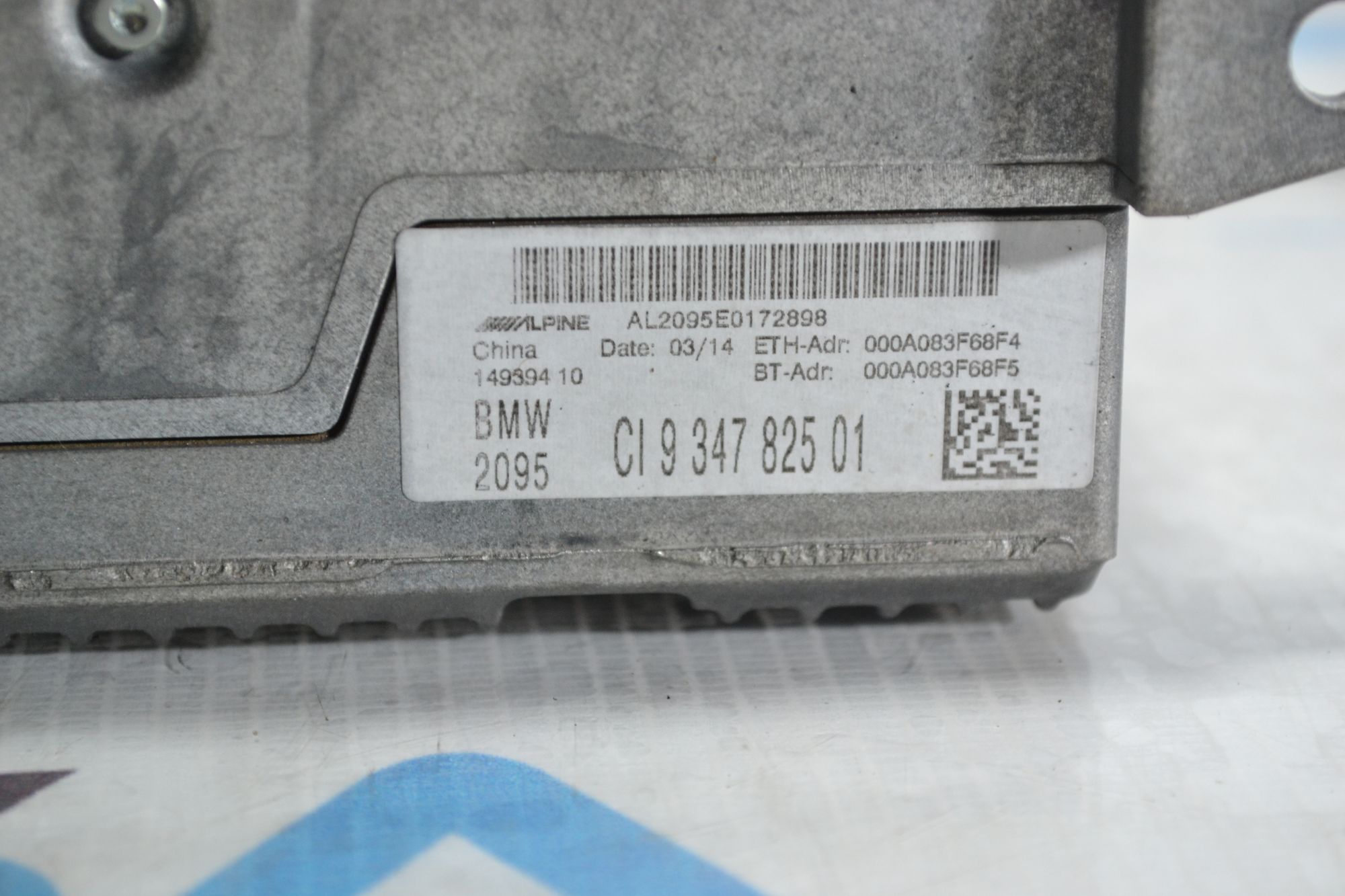 https://ycs.partsauto.market/partsauto-images/thmbs/userImages/b7628e092085f1f91467af1afb6e7630/part/119da300-c1e5-416a-b5f9-492ebc8477fa_1779717874216.jpg