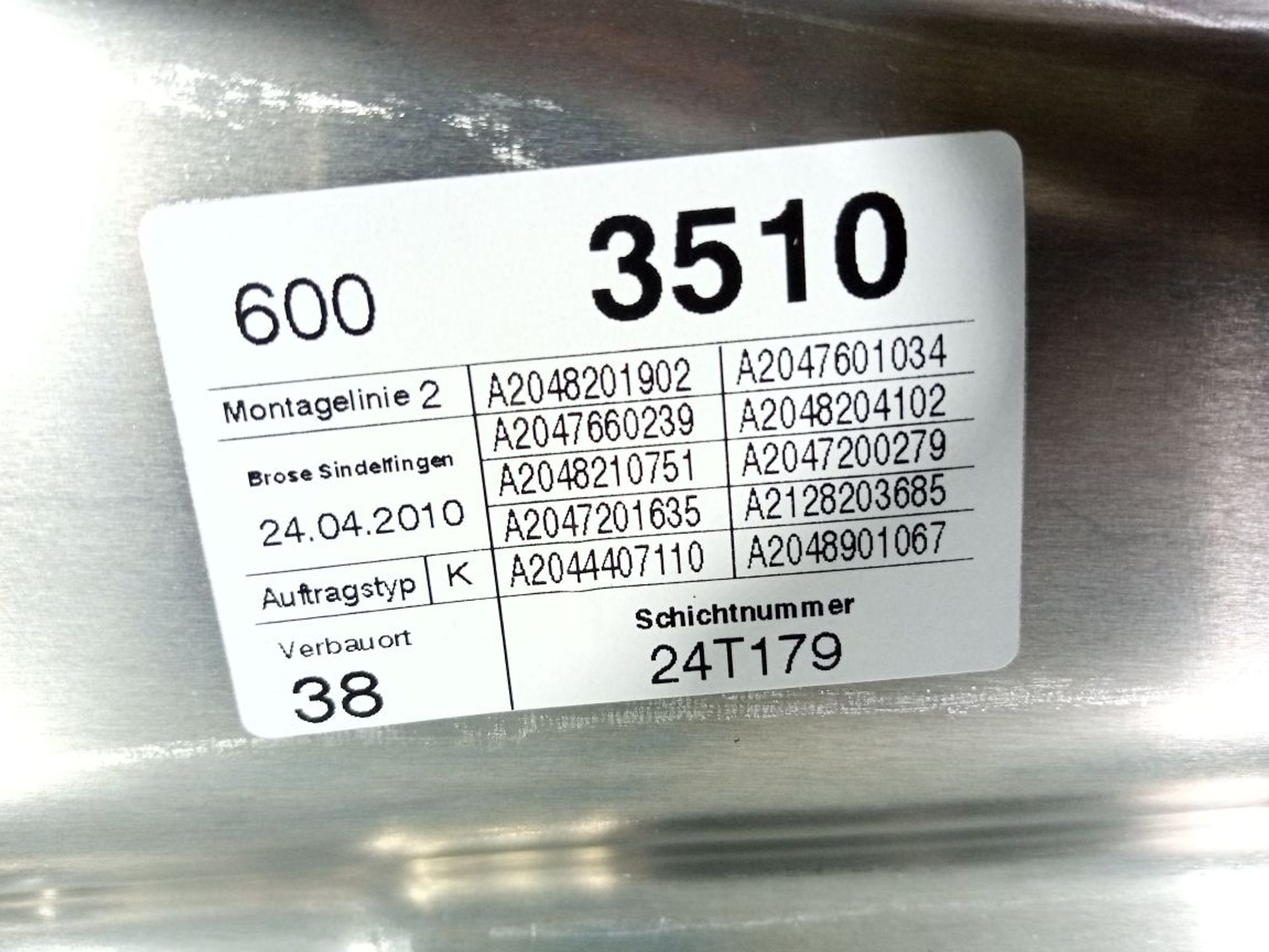 https://ycs.partsauto.market/partsauto-images/thmbs/userImages/b7628e092085f1f91467af1afb6e7630/part/11d3b6e3-4884-4904-92f6-16d355047834_1746958420090.jpg