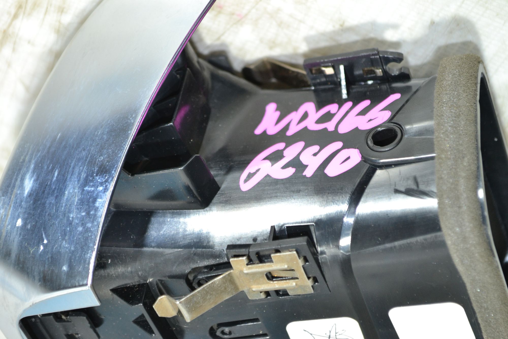 https://ycs.partsauto.market/partsauto-images/thmbs/userImages/b7628e092085f1f91467af1afb6e7630/part/12194159-3b86-4e73-b6a8-4402b4b3e785_1785502985662.jpg