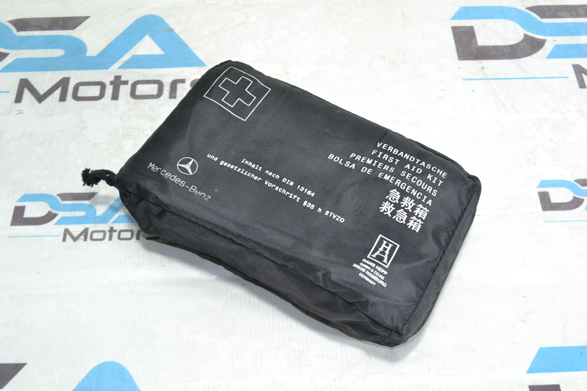 https://ycs.partsauto.market/partsauto-images/thmbs/userImages/b7628e092085f1f91467af1afb6e7630/part/1324a8fd-bba5-4710-ad48-fbc13aec8087_1780038012911.jpg
