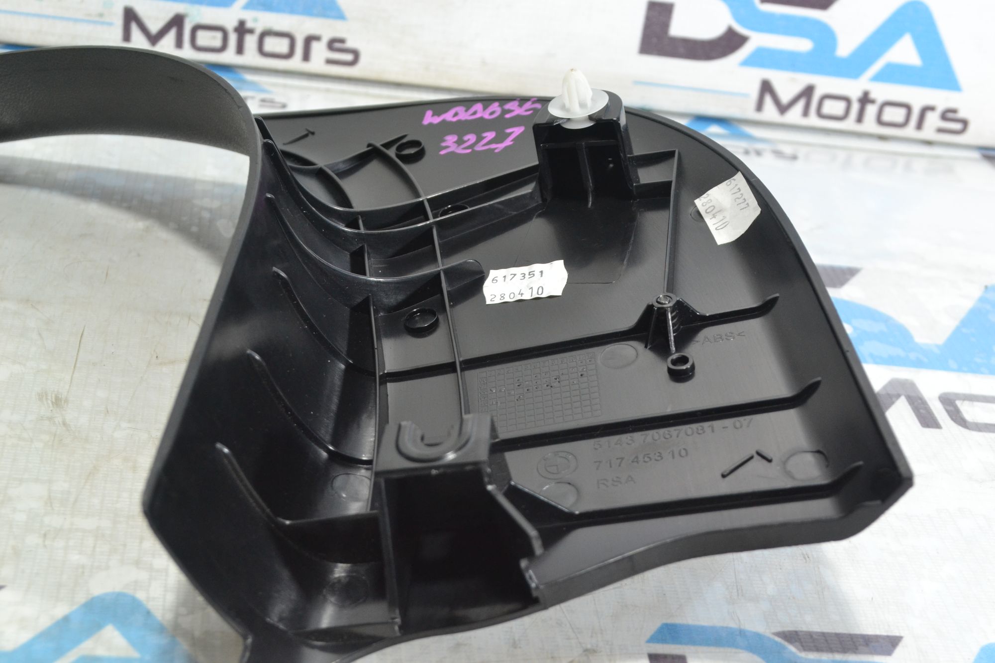 https://ycs.partsauto.market/partsauto-images/thmbs/userImages/b7628e092085f1f91467af1afb6e7630/part/15c155a3-55e6-4ed0-b688-5cab09ad8bf2_1781099056512.jpg