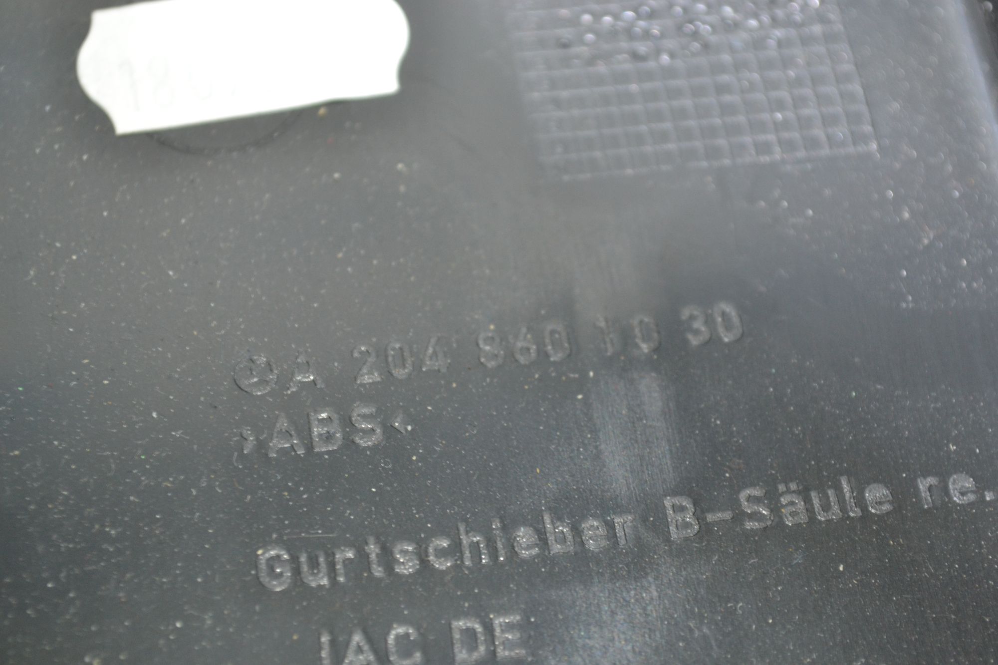 https://ycs.partsauto.market/partsauto-images/thmbs/userImages/b7628e092085f1f91467af1afb6e7630/part/166091e7-0777-4295-ab2d-f8de6a3c93d6_1780485890945.jpg