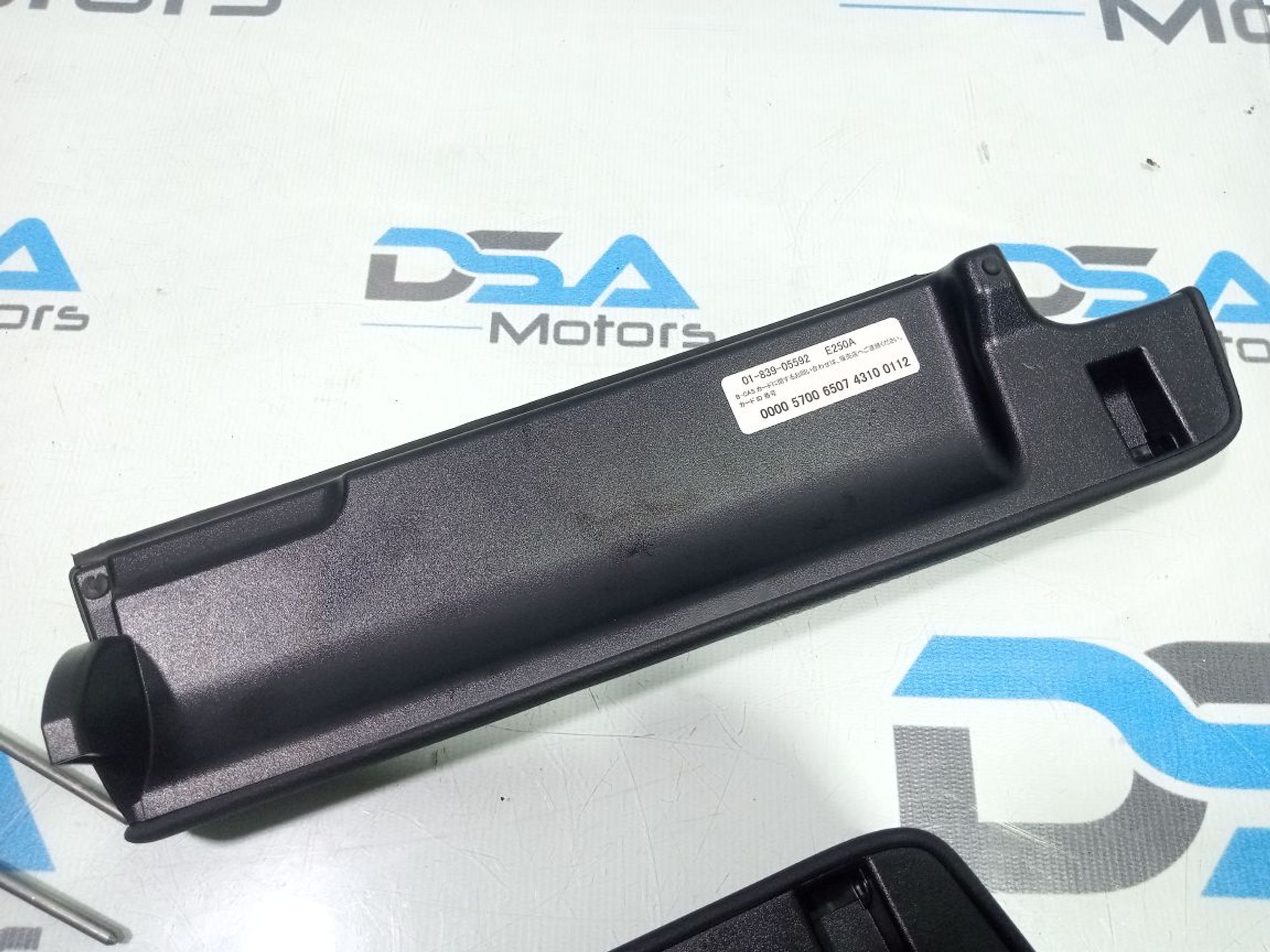 https://ycs.partsauto.market/partsauto-images/thmbs/userImages/b7628e092085f1f91467af1afb6e7630/part/167ee9c4-239c-45fc-b183-bf71cf77ae56_1748280321785.jpg
