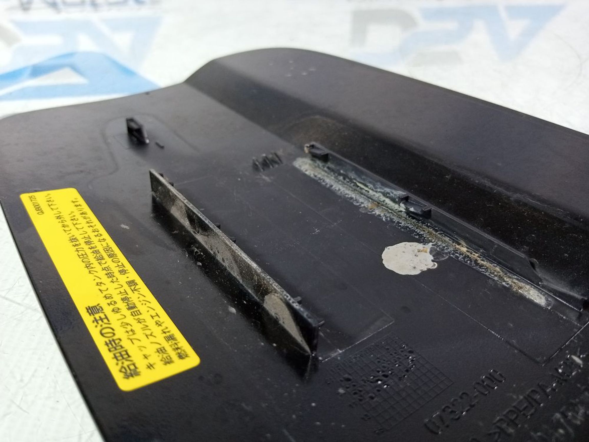 https://ycs.partsauto.market/partsauto-images/thmbs/userImages/b7628e092085f1f91467af1afb6e7630/part/174592fd-abce-4e4b-affc-f364fc3cc9e9_1745061266817.jpg