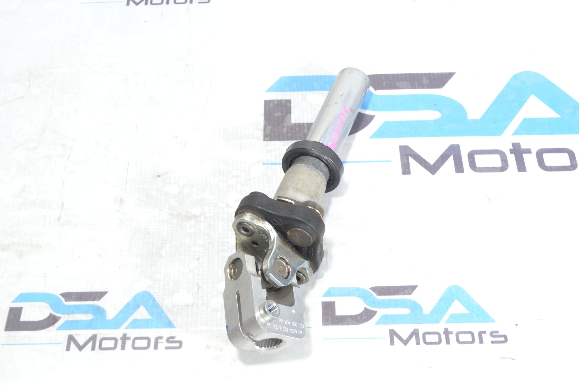 https://ycs.partsauto.market/partsauto-images/thmbs/userImages/b7628e092085f1f91467af1afb6e7630/part/178c655f-8a9f-4466-8716-04c63f77a50a_1781248382145.jpg