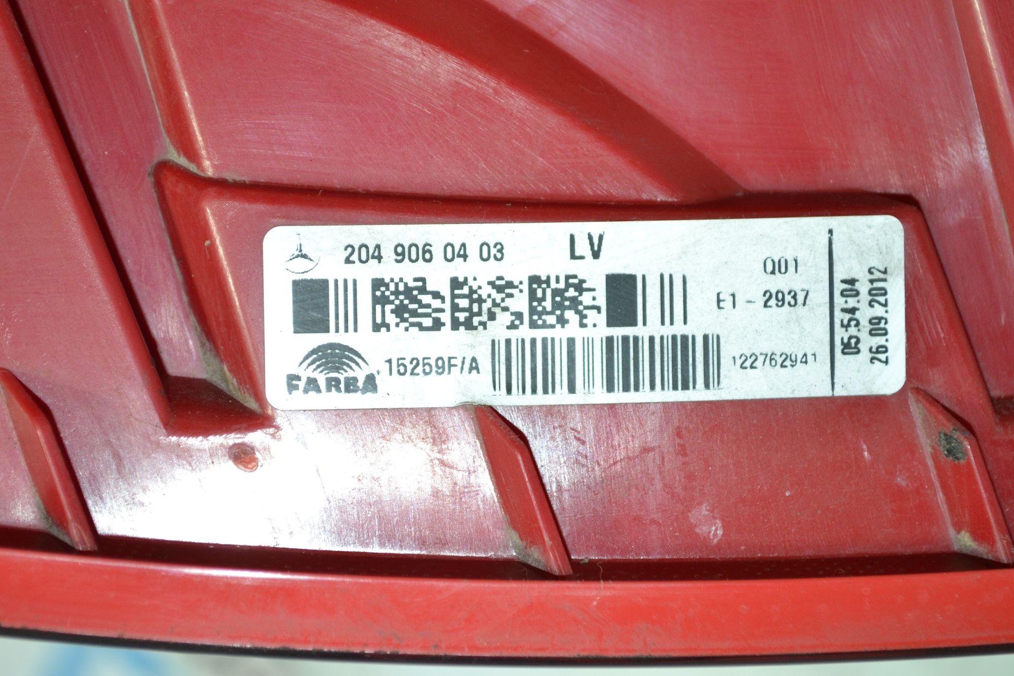 https://ycs.partsauto.market/partsauto-images/thmbs/userImages/b7628e092085f1f91467af1afb6e7630/part/19358ed7-bf15-47e5-b2e5-951f93cdeaa6_1784011161002.jpg
