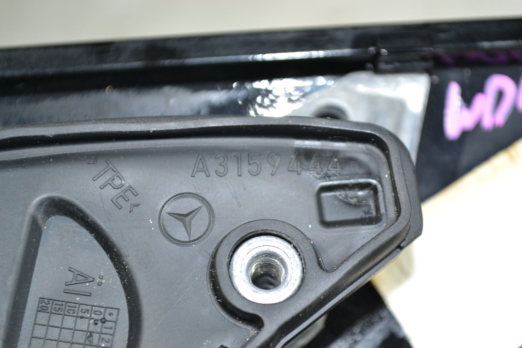 https://ycs.partsauto.market/partsauto-images/thmbs/userImages/b7628e092085f1f91467af1afb6e7630/part/19922d77-541d-48e6-8a39-cd3c52357b03_1783598888246.jpg