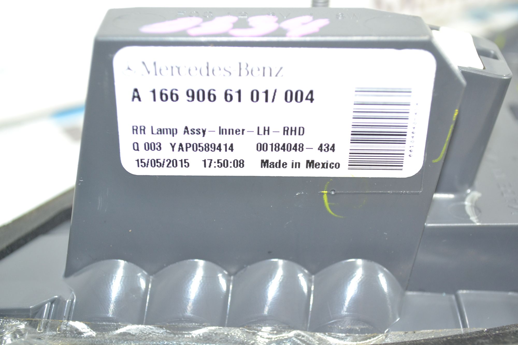 https://ycs.partsauto.market/partsauto-images/thmbs/userImages/b7628e092085f1f91467af1afb6e7630/part/1ab1a1b2-3225-4281-8149-0bc60f01e418_1784291554321.jpg