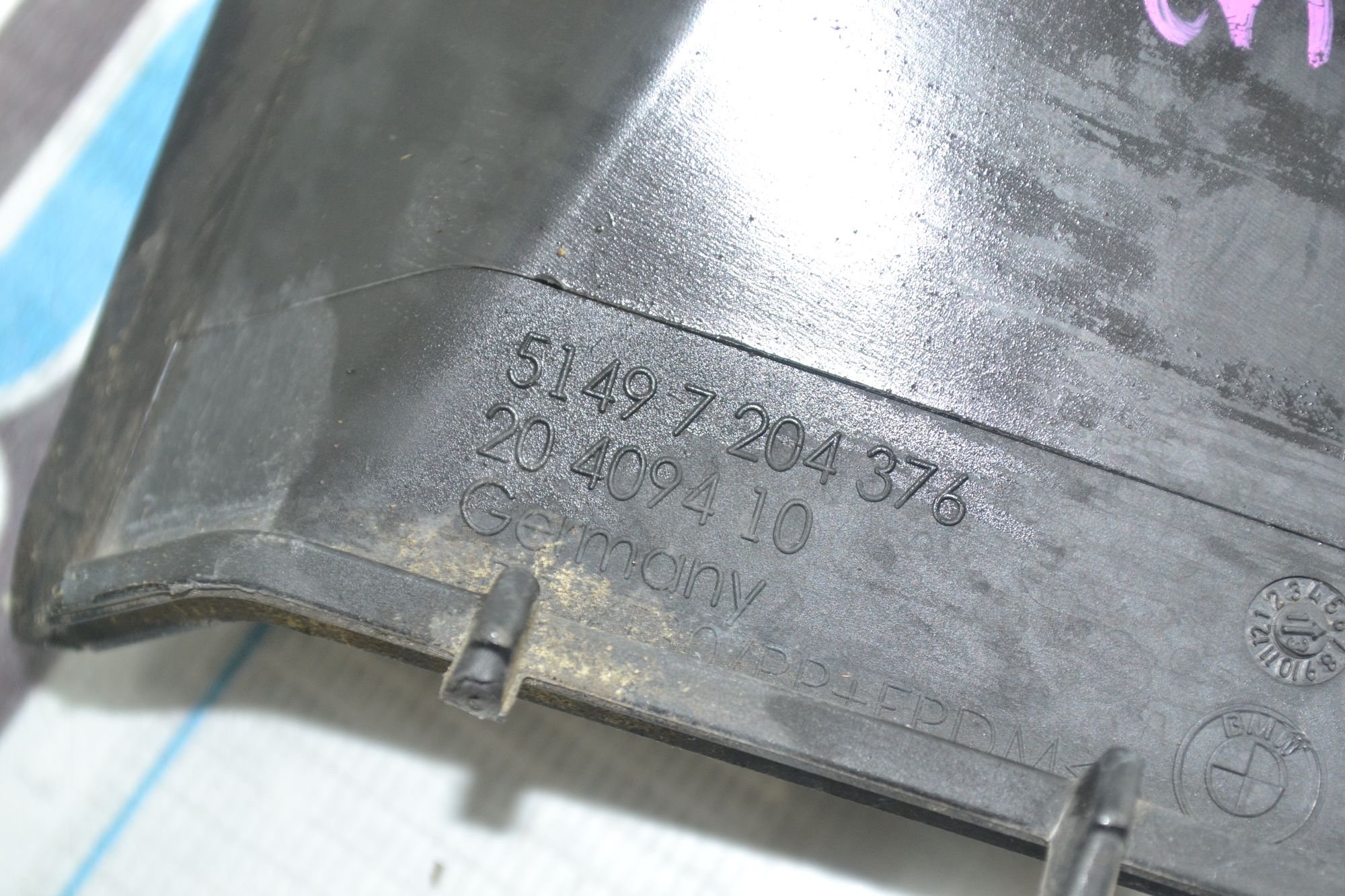 https://ycs.partsauto.market/partsauto-images/thmbs/userImages/b7628e092085f1f91467af1afb6e7630/part/1cceec4f-375d-4058-b116-71a59b760641_1781094968515.jpg
