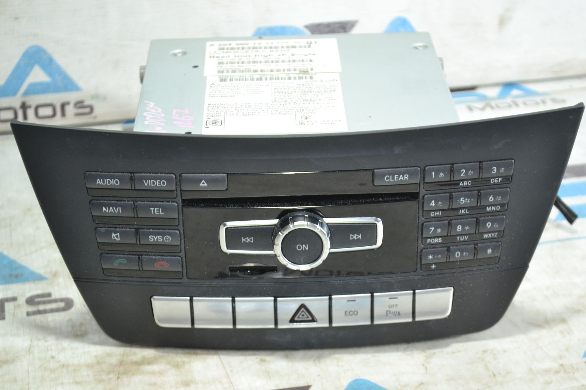 https://ycs.partsauto.market/partsauto-images/thmbs/userImages/b7628e092085f1f91467af1afb6e7630/part/1f8a439e-ed0b-4338-ab03-babe7d7cfc32_1784967082689.jpg
