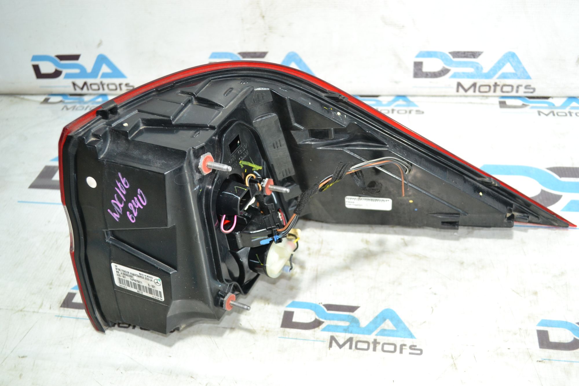 https://ycs.partsauto.market/partsauto-images/thmbs/userImages/b7628e092085f1f91467af1afb6e7630/part/205d273d-cc38-41a4-ba12-729151ba6ce1_1784011700110.jpg