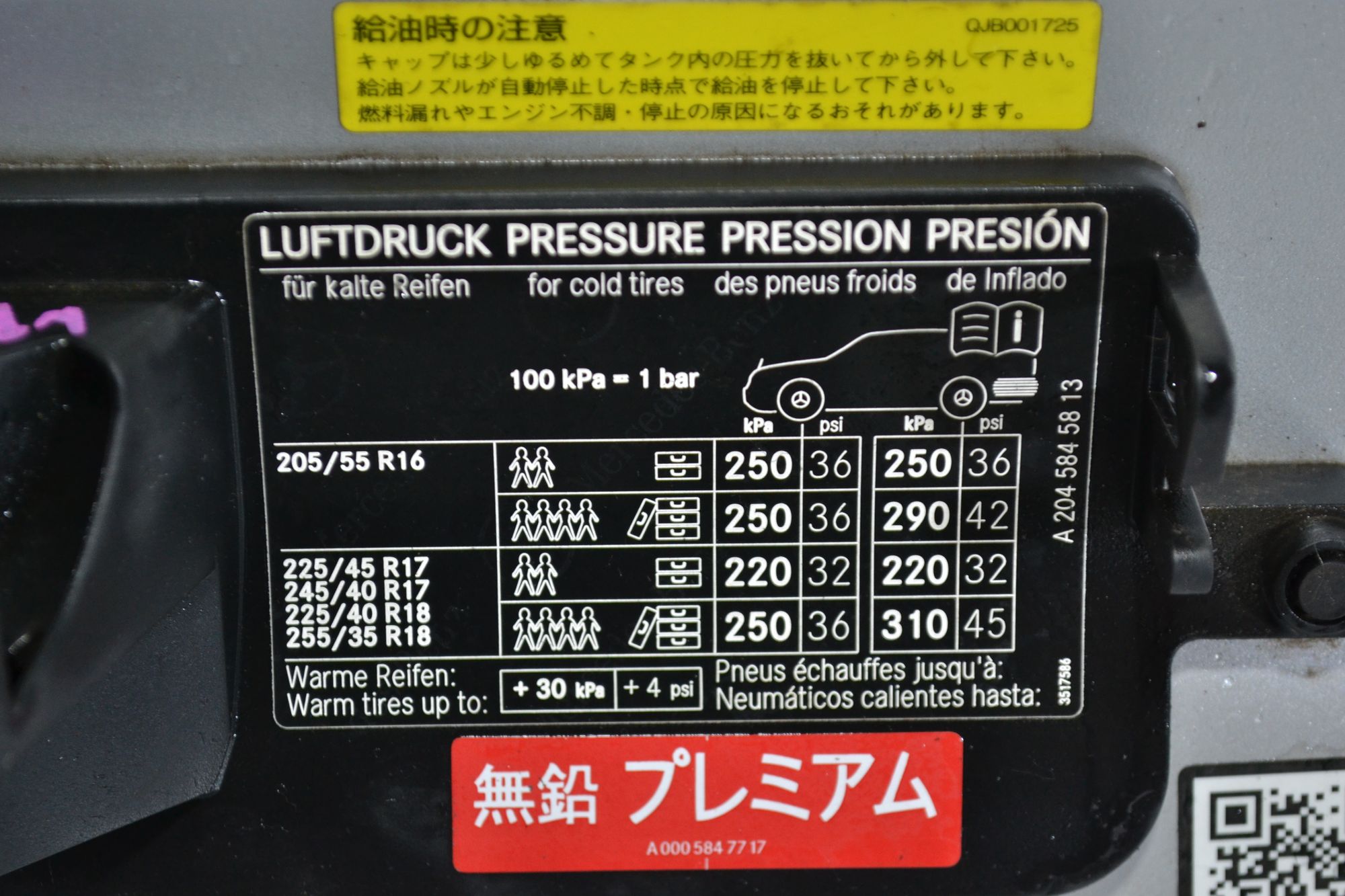 https://ycs.partsauto.market/partsauto-images/thmbs/userImages/b7628e092085f1f91467af1afb6e7630/part/2086233a-5bcf-41e0-9bda-faadee7cd073_1784032601230.jpg