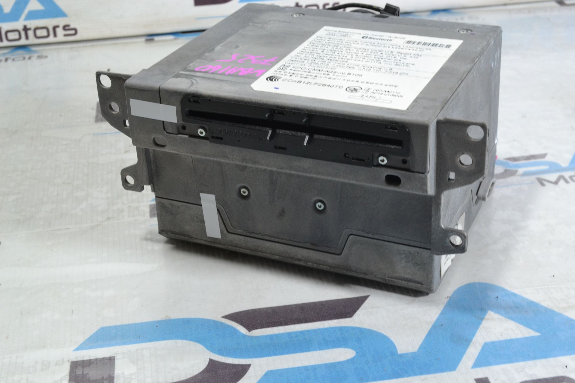 https://ycs.partsauto.market/partsauto-images/thmbs/userImages/b7628e092085f1f91467af1afb6e7630/part/2112a833-033c-483f-aa20-f69a8e715a5d_1779883212350.jpg