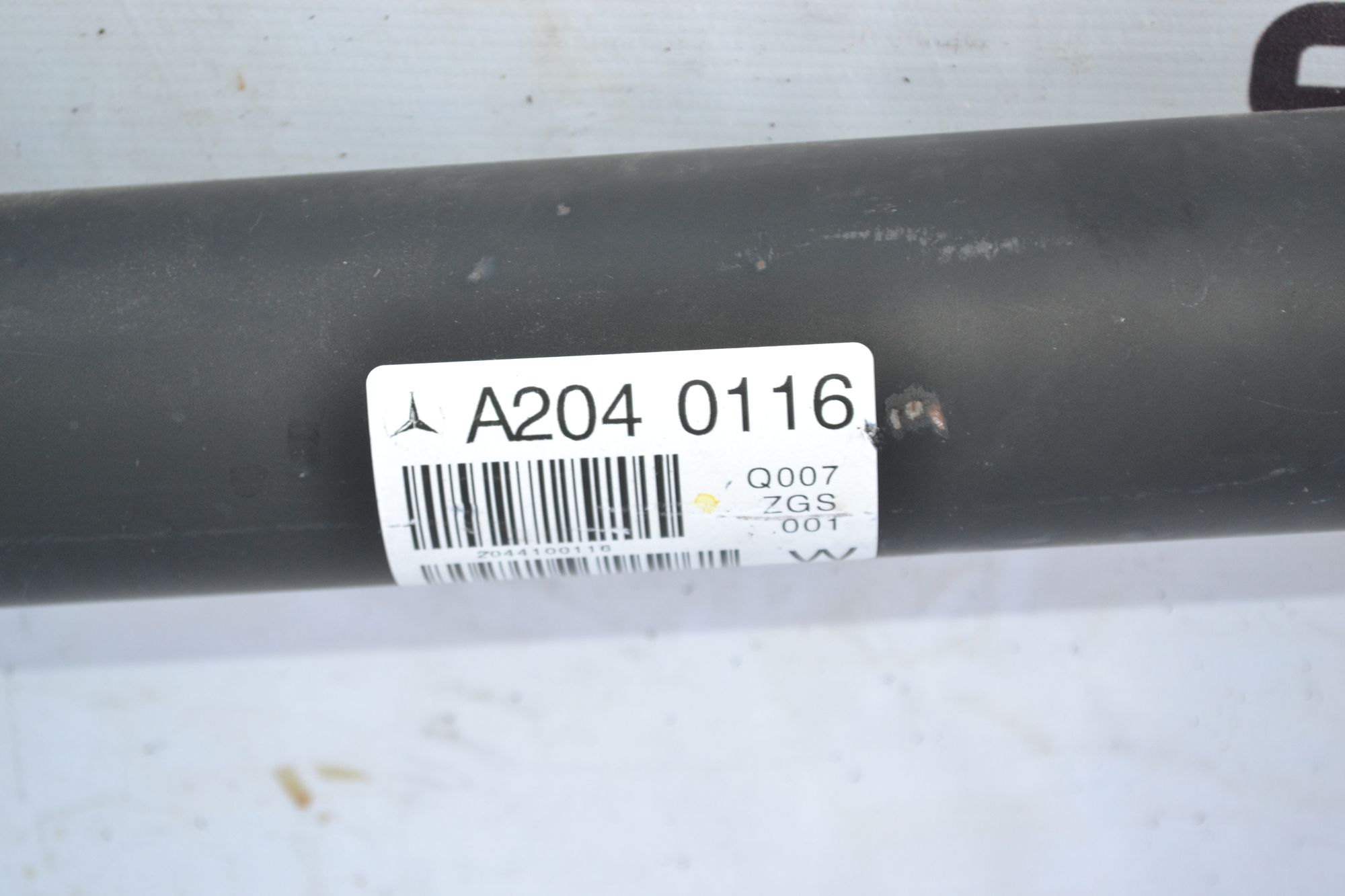 https://ycs.partsauto.market/partsauto-images/thmbs/userImages/b7628e092085f1f91467af1afb6e7630/part/2368dd4d-ffa0-44ea-a3d7-d5b82f285e9d_1781534340585.jpg