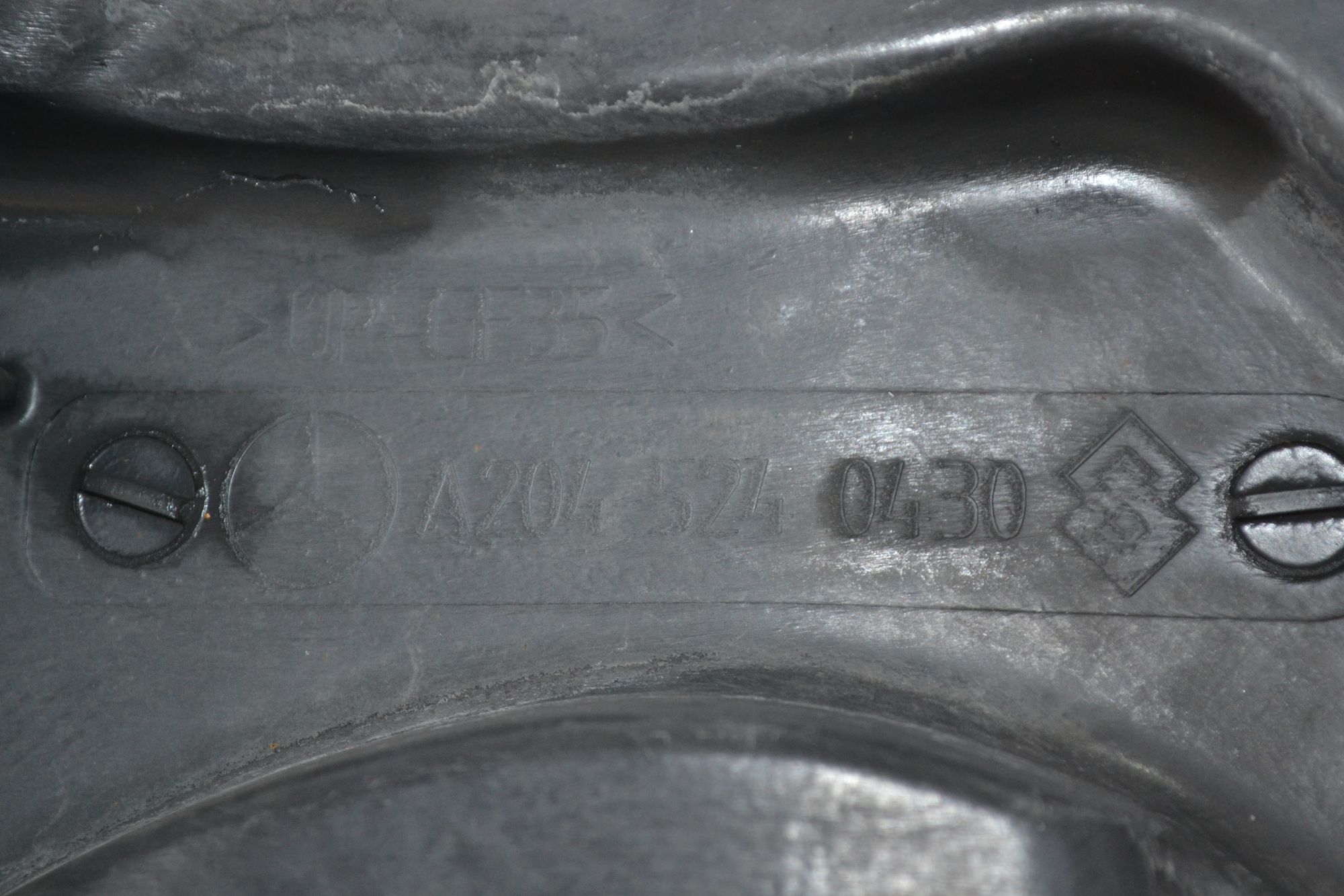 Защита АКПП оригинал Mercedes W207 из Японии, 2900 рублей, Кореновск