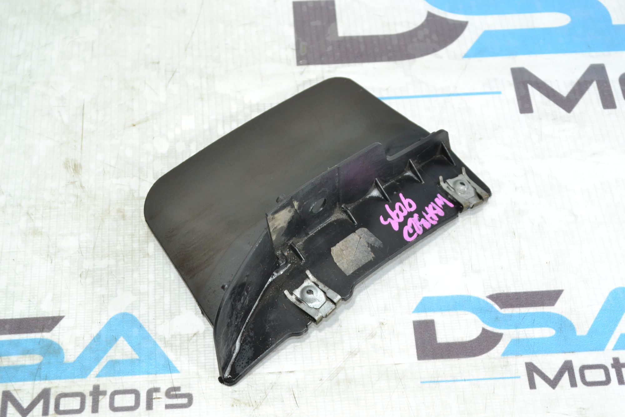 https://ycs.partsauto.market/partsauto-images/thmbs/userImages/b7628e092085f1f91467af1afb6e7630/part/237f8a04-51b0-4838-b6f0-544ac7c6e67a_1781331641432.jpg