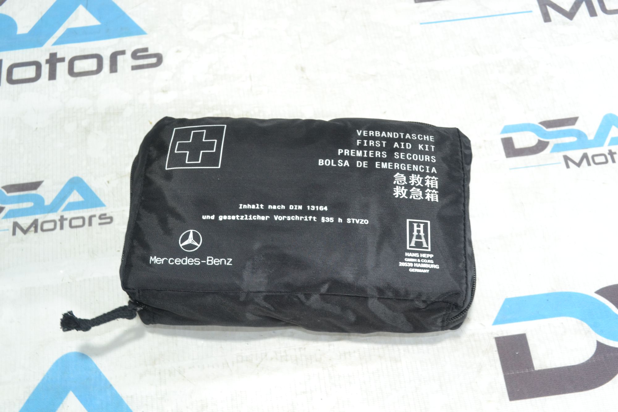 https://ycs.partsauto.market/partsauto-images/thmbs/userImages/b7628e092085f1f91467af1afb6e7630/part/23941ca3-fe92-4be1-b656-eef4f8a9c33e_1781007334950.jpg