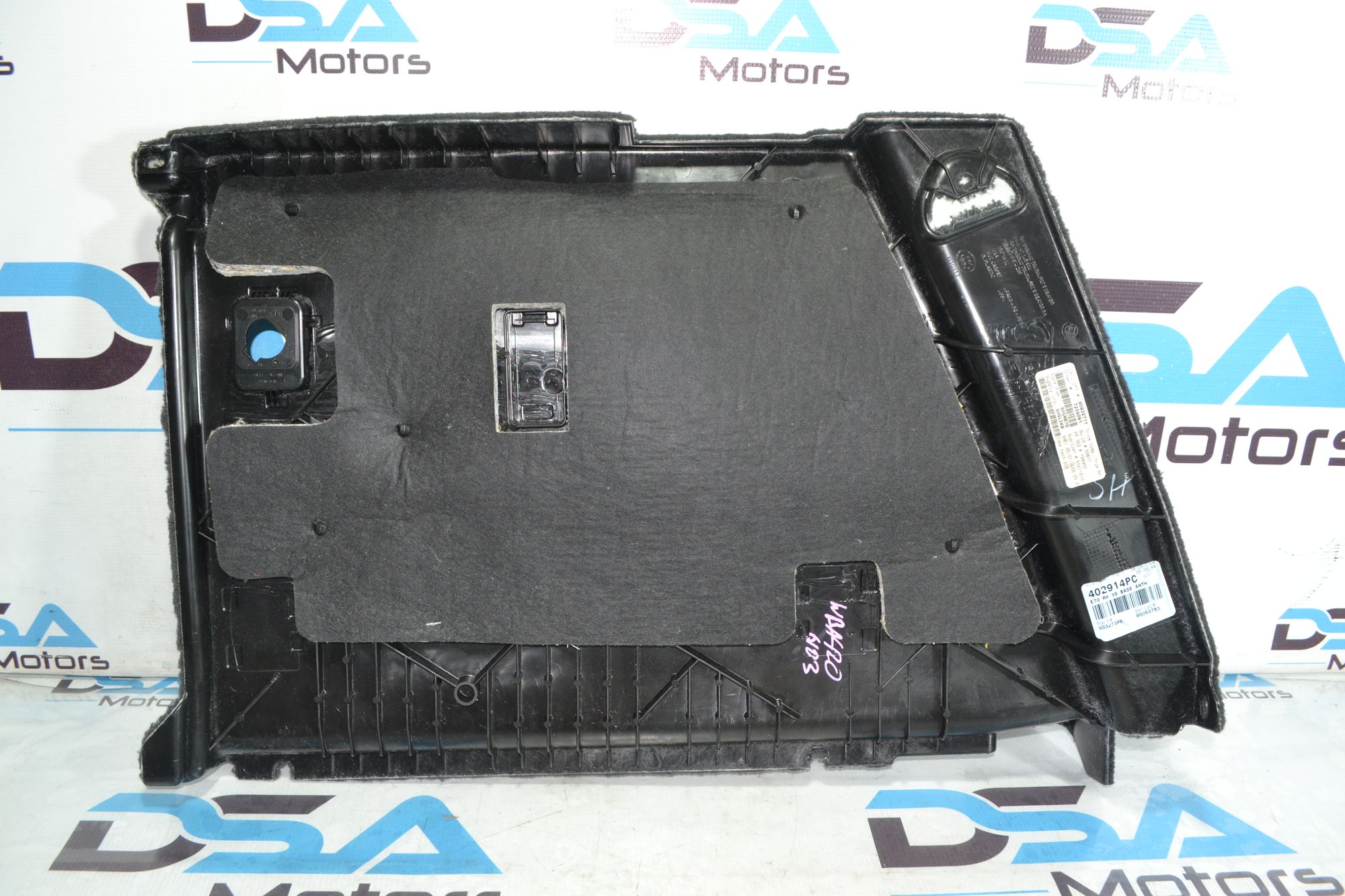 https://ycs.partsauto.market/partsauto-images/thmbs/userImages/b7628e092085f1f91467af1afb6e7630/part/24b8146e-b83c-4588-bf97-12a6276757e6_1781261769304.jpg