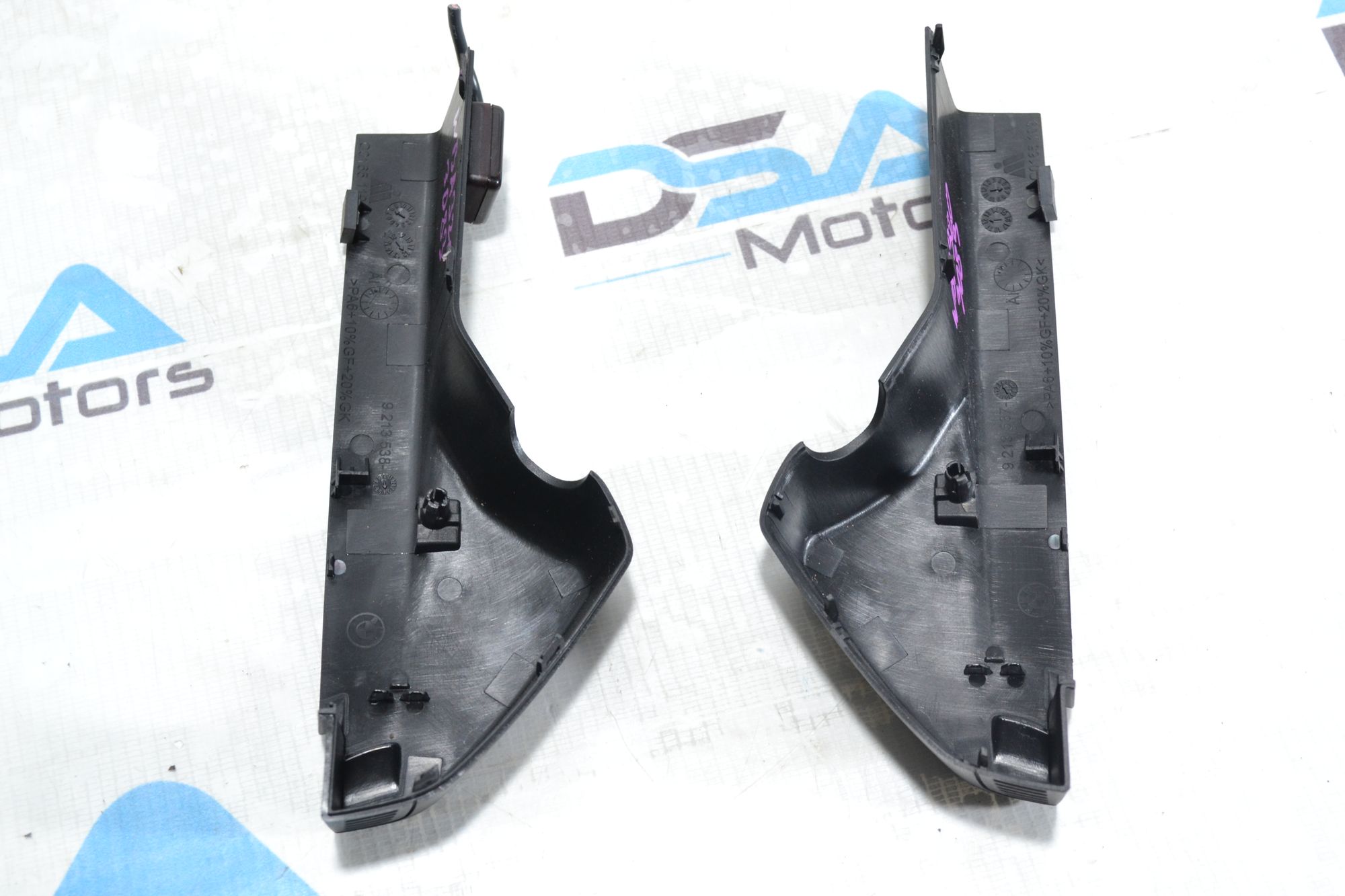 https://ycs.partsauto.market/partsauto-images/thmbs/userImages/b7628e092085f1f91467af1afb6e7630/part/2569ffe9-94c7-4455-b656-68740250363c_1780057187471.jpg